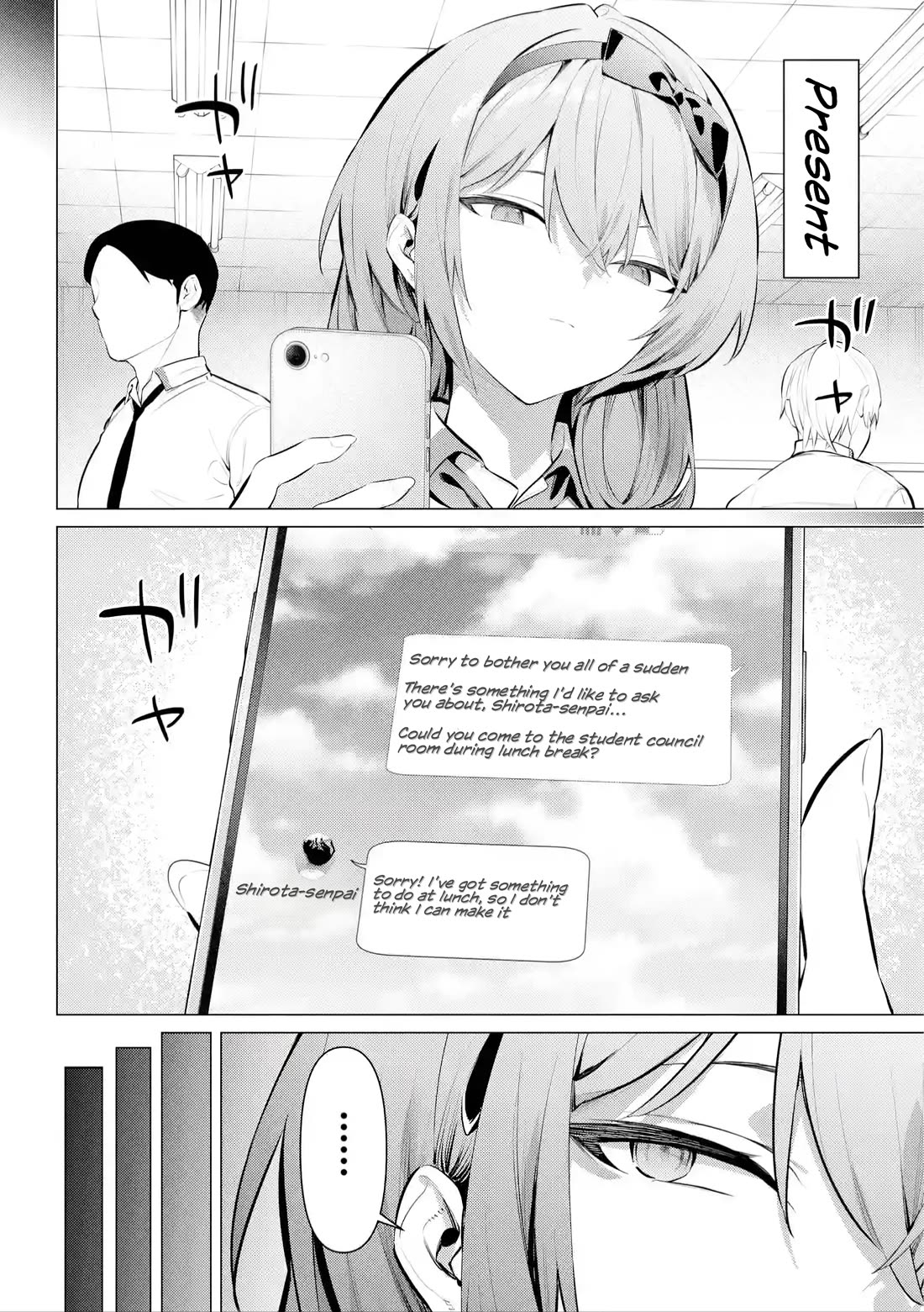 Haite Kudasai, Takamine San Chapter 65.2 page 12 - Chapter 65.2: I will take you out