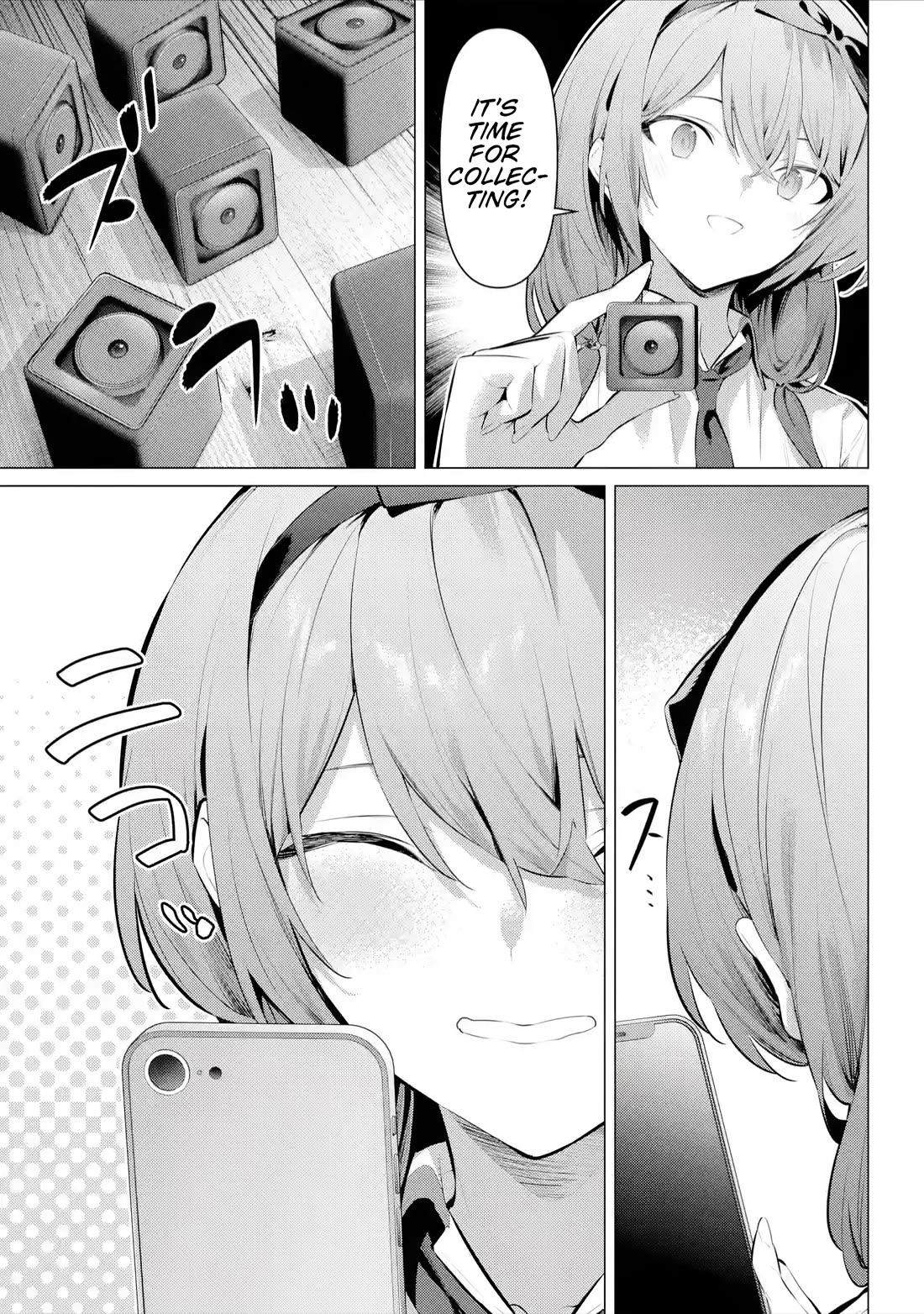 Haite Kudasai, Takamine San Chapter 65.2 page 15 - Chapter 65.2: I will take you out