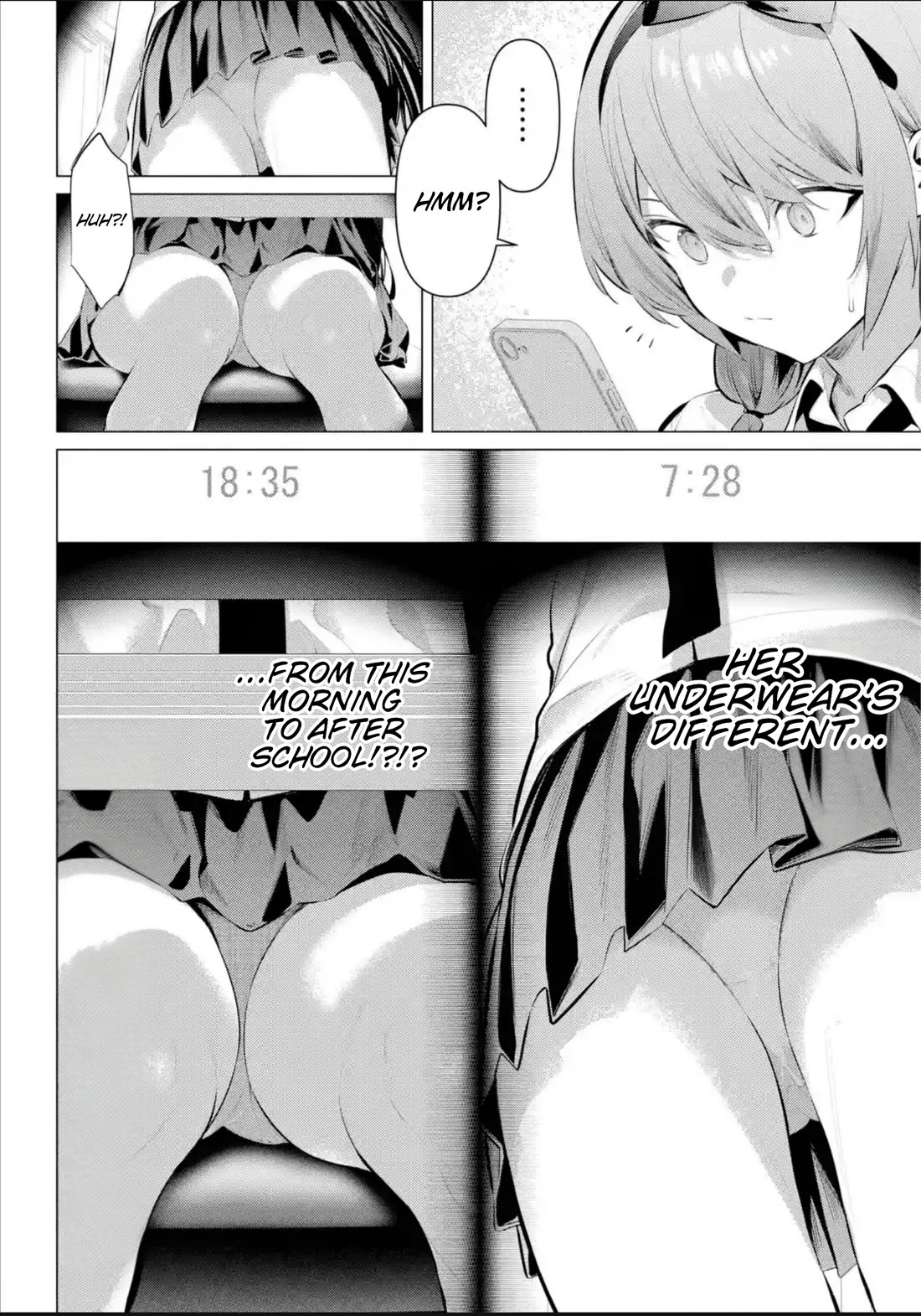 Haite Kudasai, Takamine San Chapter 65.2 page 18 - Chapter 65.2: I will take you out