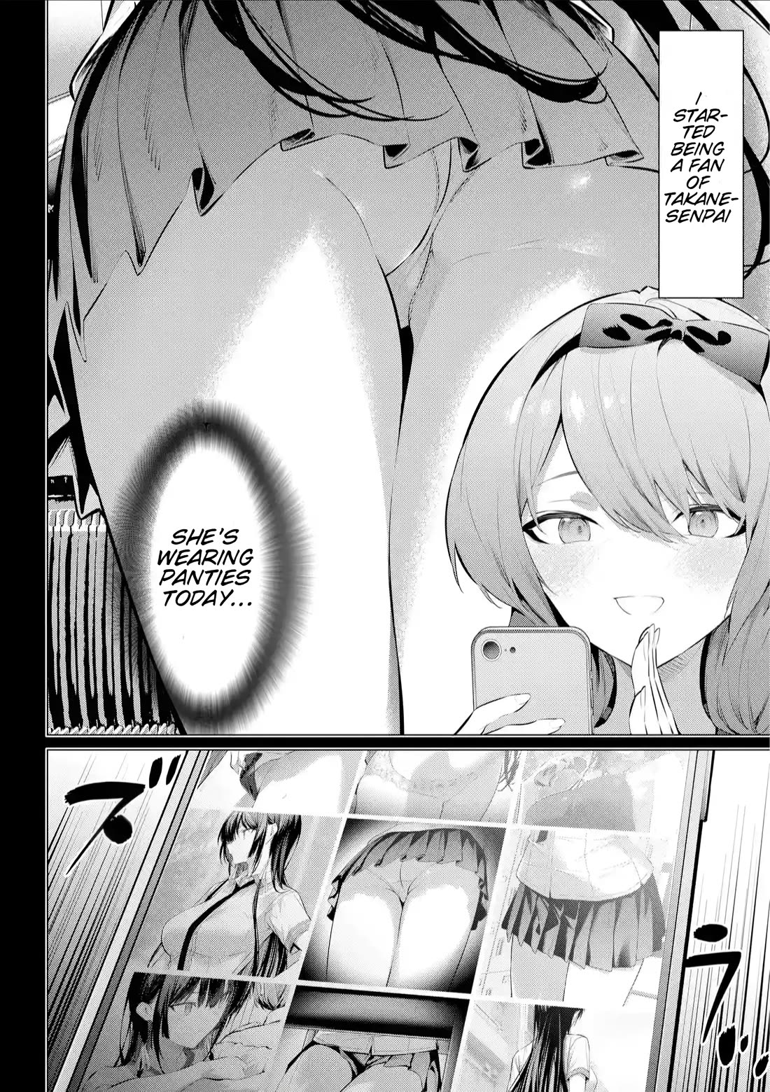 Haite Kudasai, Takamine San Chapter 65.2 page 6 - Chapter 65.2: I will take you out