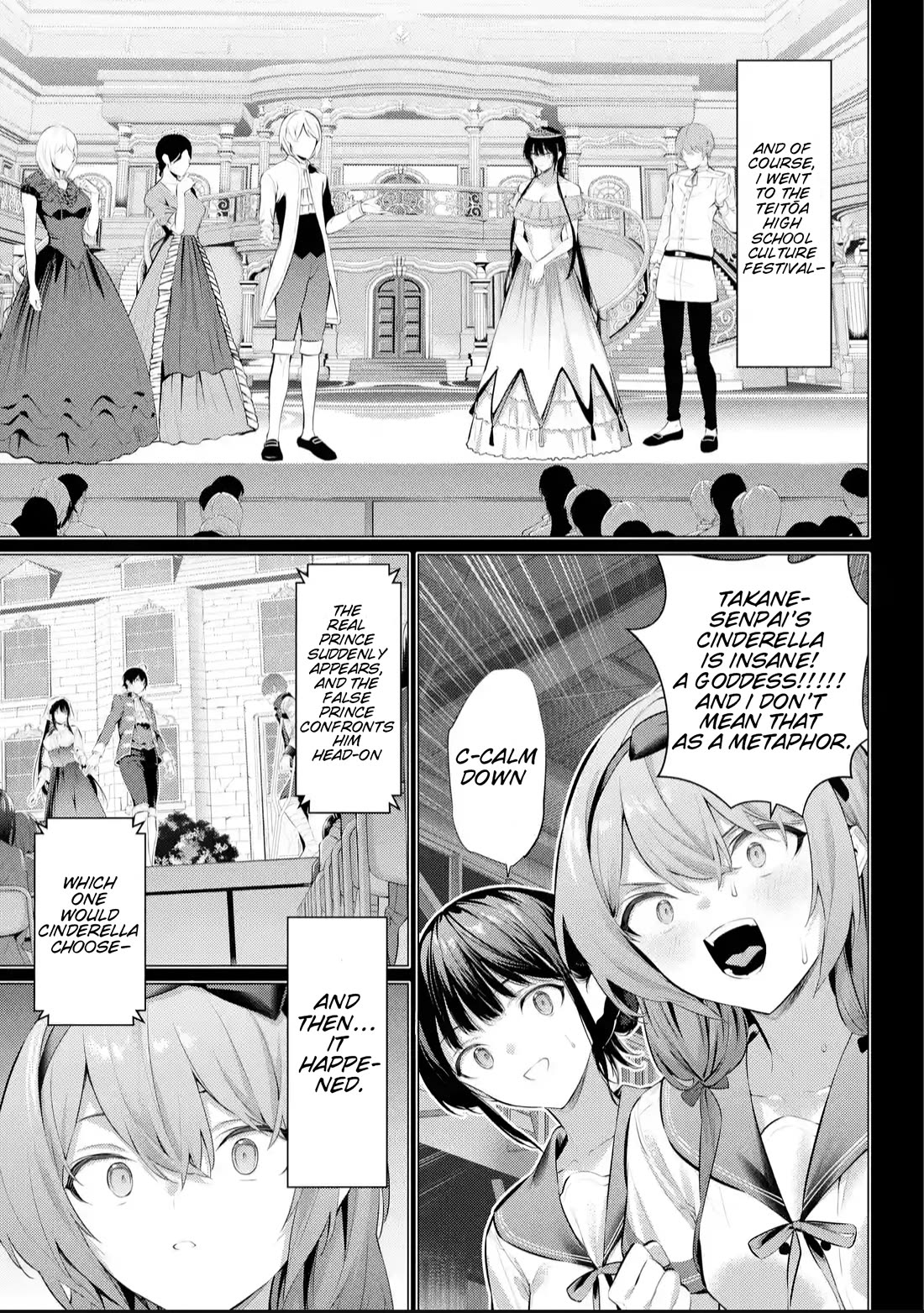 Haite Kudasai, Takamine San Chapter 65.2 page 7 - Chapter 65.2: I will take you out