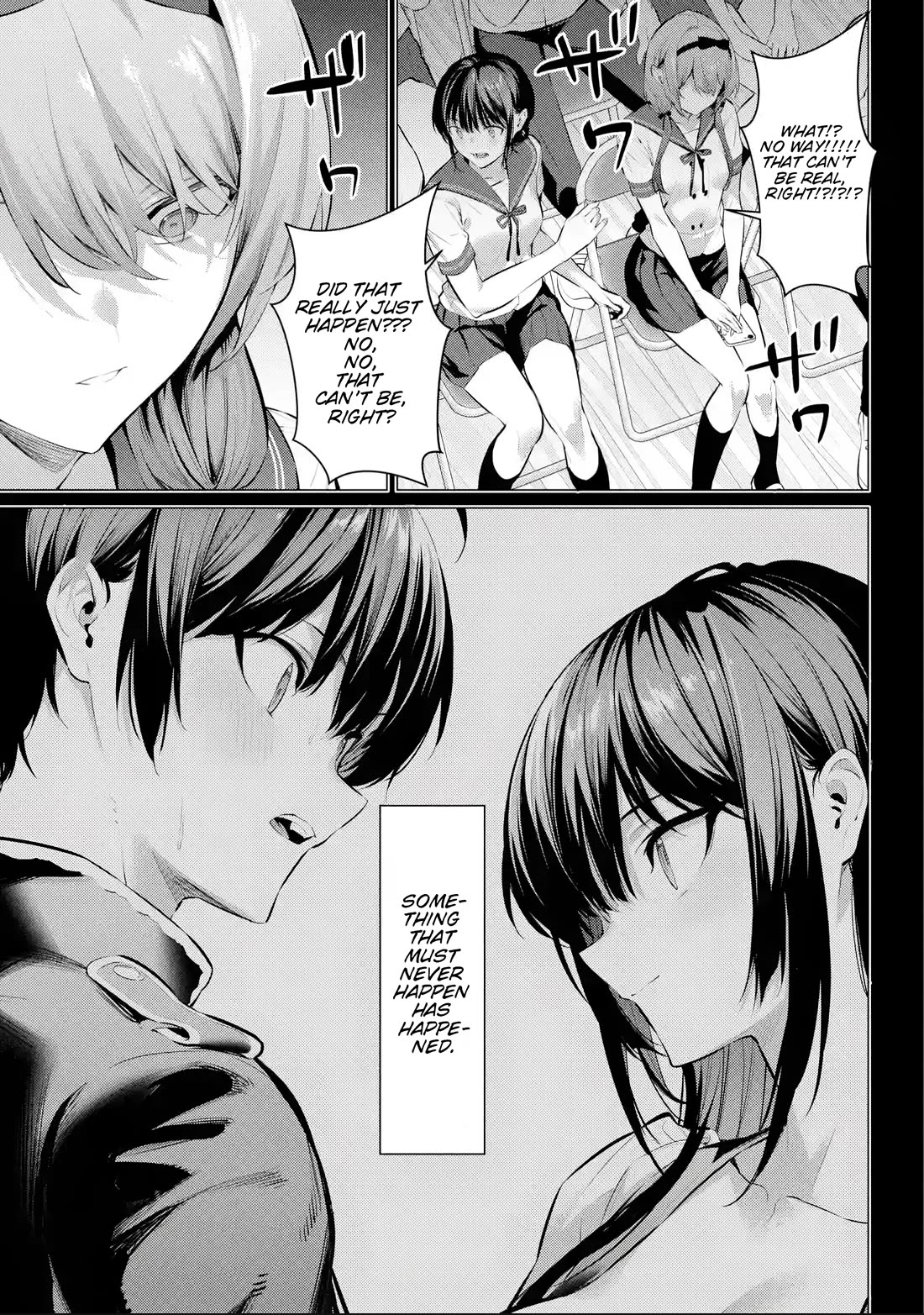 Haite Kudasai, Takamine San Chapter 65.2 page 9 - Chapter 65.2: I will take you out