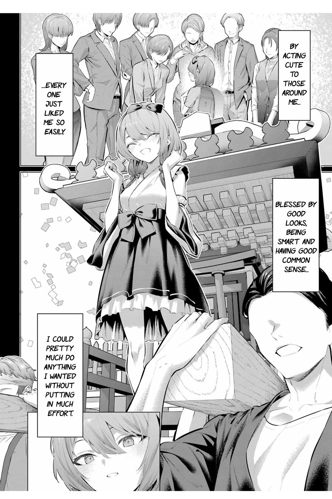 Haite Kudasai, Takamine San Chapter 65 page 3 - Chapter 65: I will take you out (part 1)