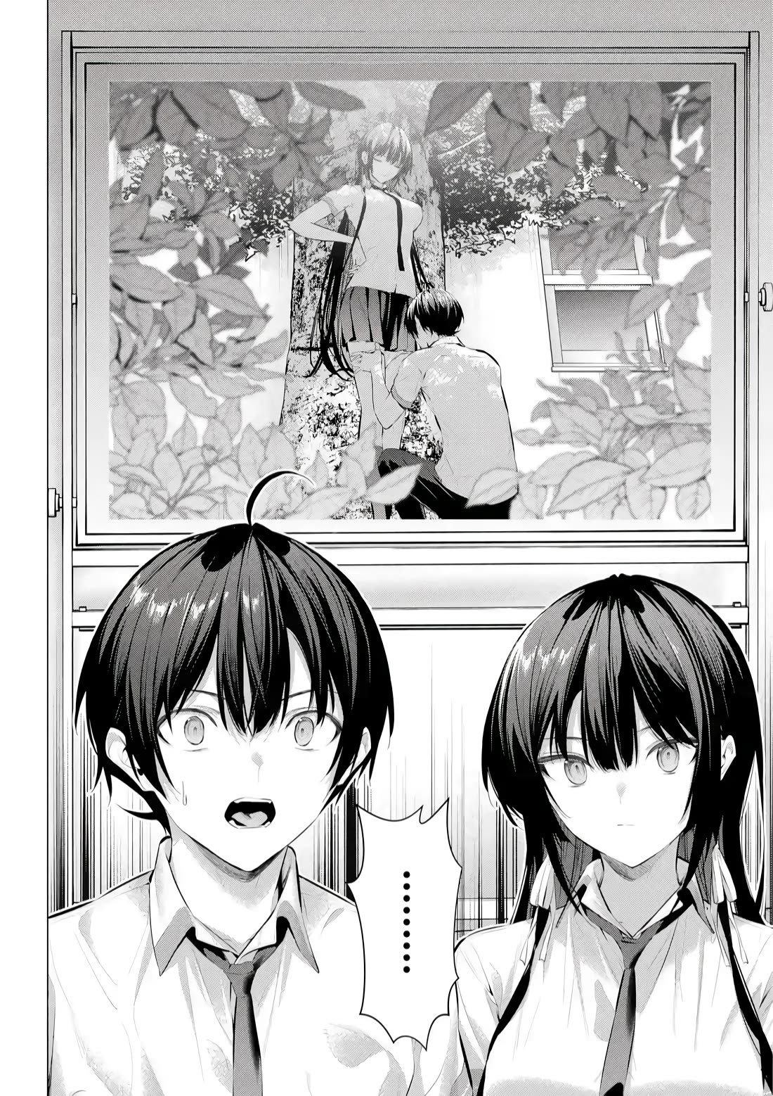 Haite Kudasai, Takamine San Chapter 66.1 page 11 - Chapter 66.1: Please Let Me Put On Your Panties (Part 1)