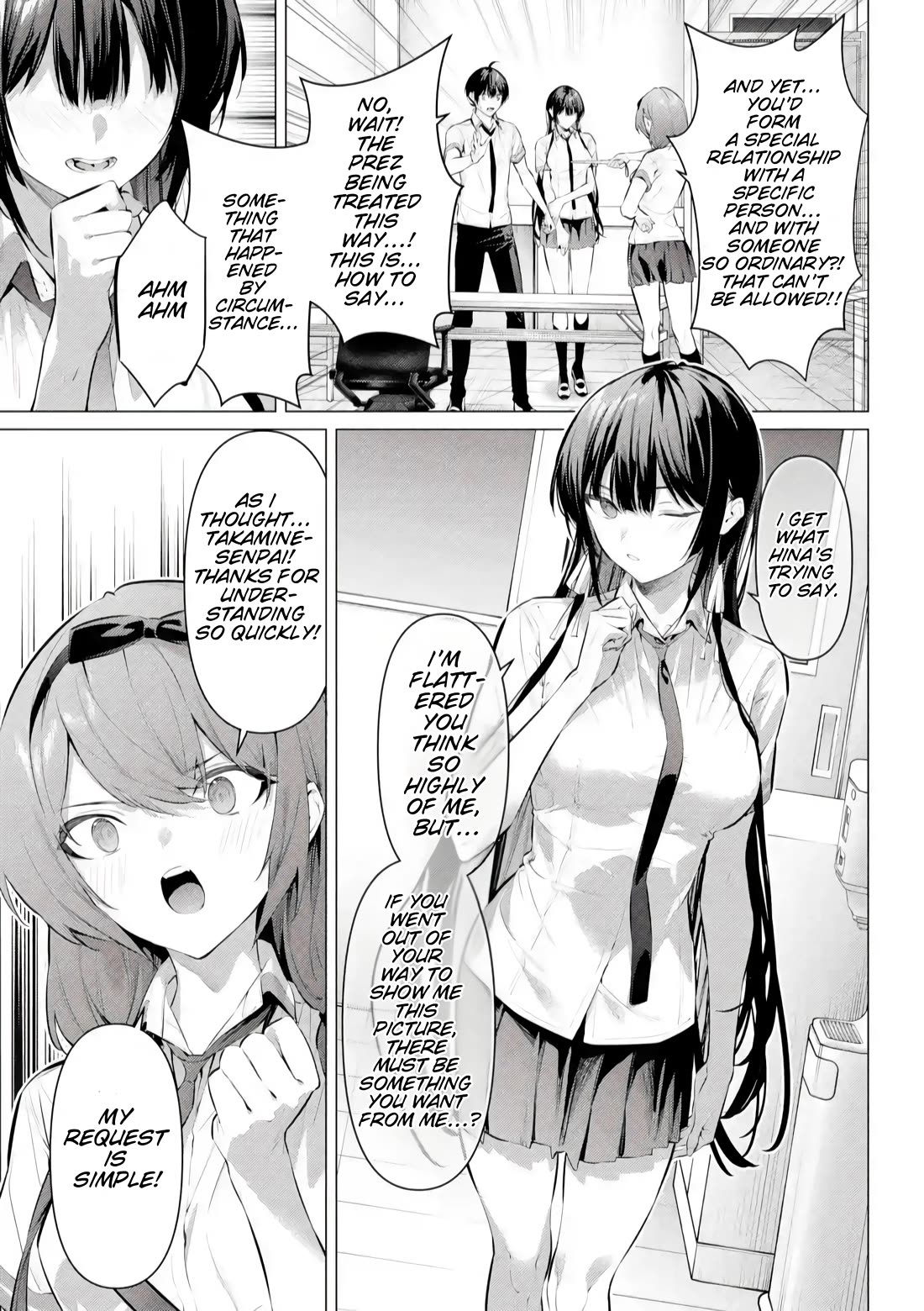 Haite Kudasai, Takamine San Chapter 66.1 page 14 - Chapter 66.1: Please Let Me Put On Your Panties (Part 1)