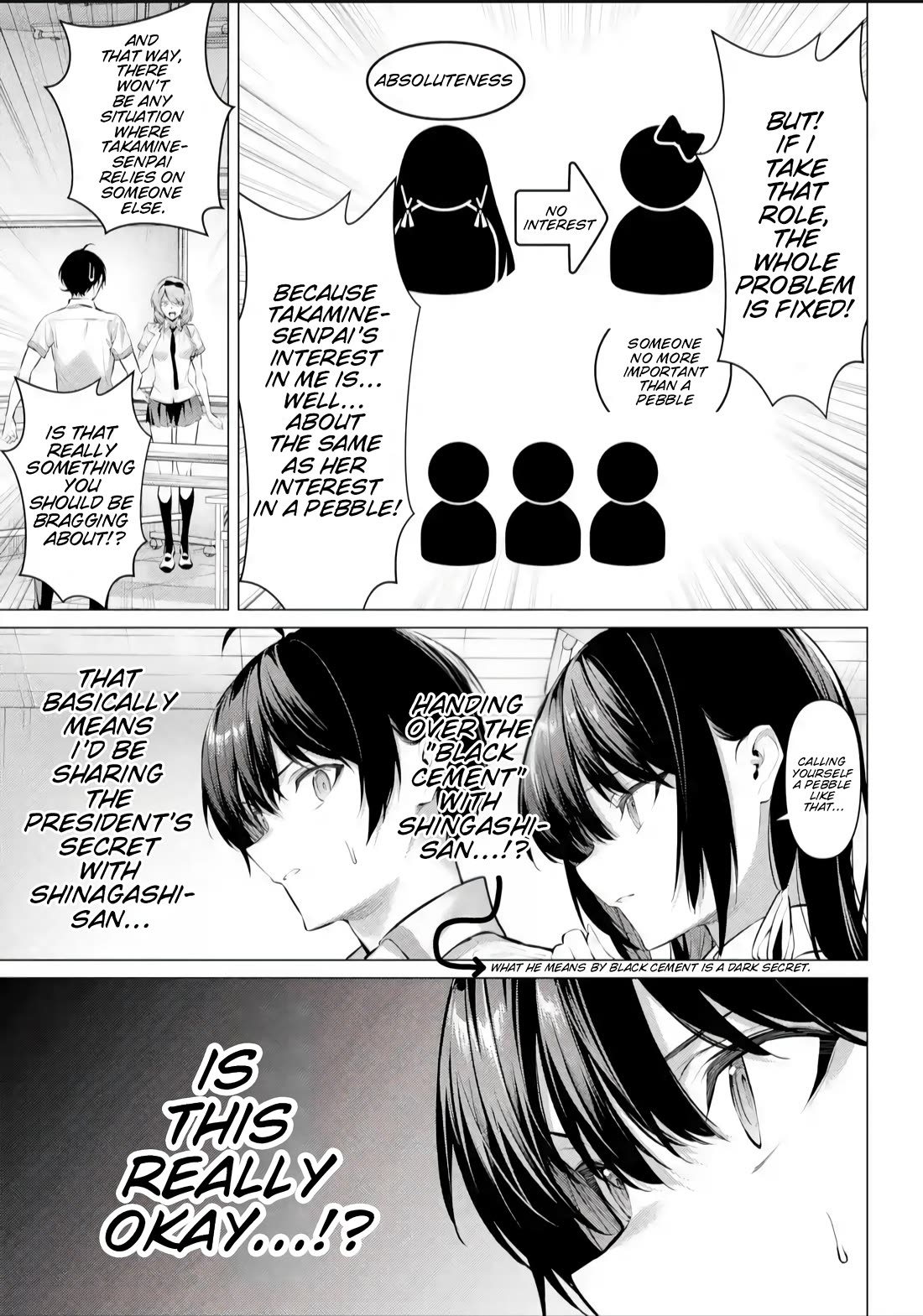 Haite Kudasai, Takamine San Chapter 66.1 page 16 - Chapter 66.1: Please Let Me Put On Your Panties (Part 1)