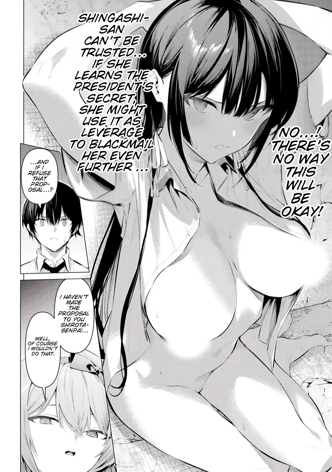Haite Kudasai, Takamine San Chapter 66.1 page 17 - Chapter 66.1: Please Let Me Put On Your Panties (Part 1)