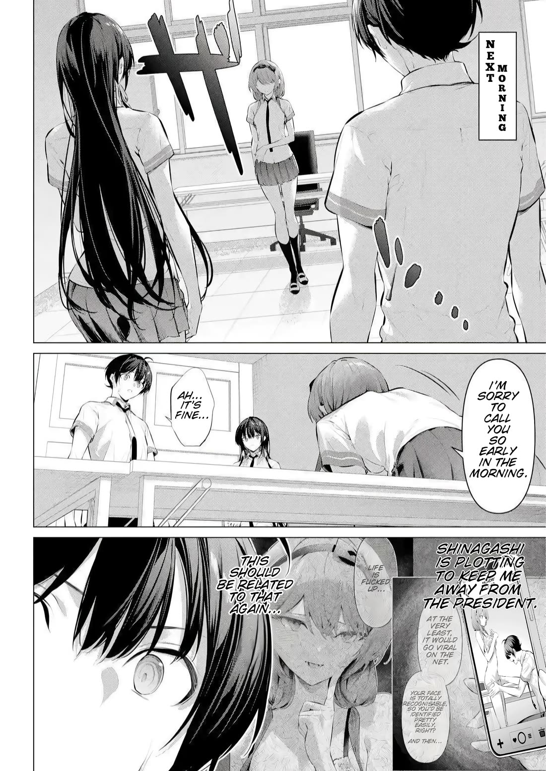 Haite Kudasai, Takamine San Chapter 66.1 page 5 - Chapter 66.1: Please Let Me Put On Your Panties (Part 1)