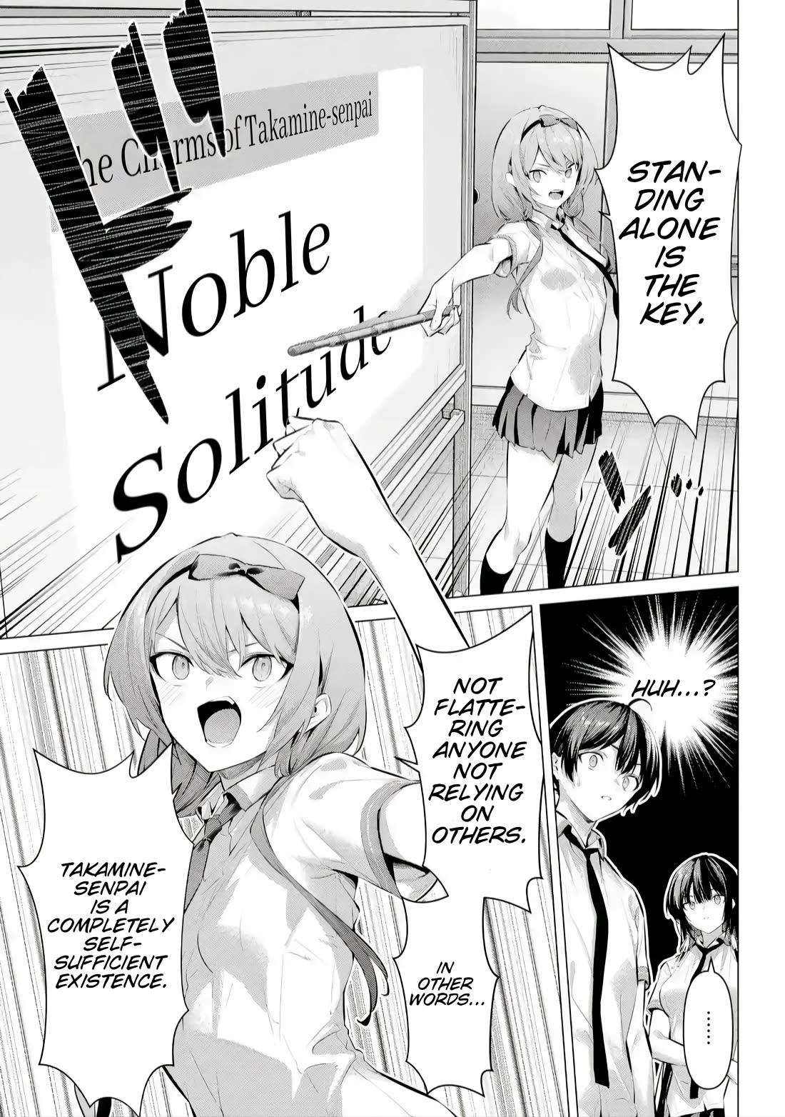 Haite Kudasai, Takamine San Chapter 66.1 page 8 - Chapter 66.1: Please Let Me Put On Your Panties (Part 1)