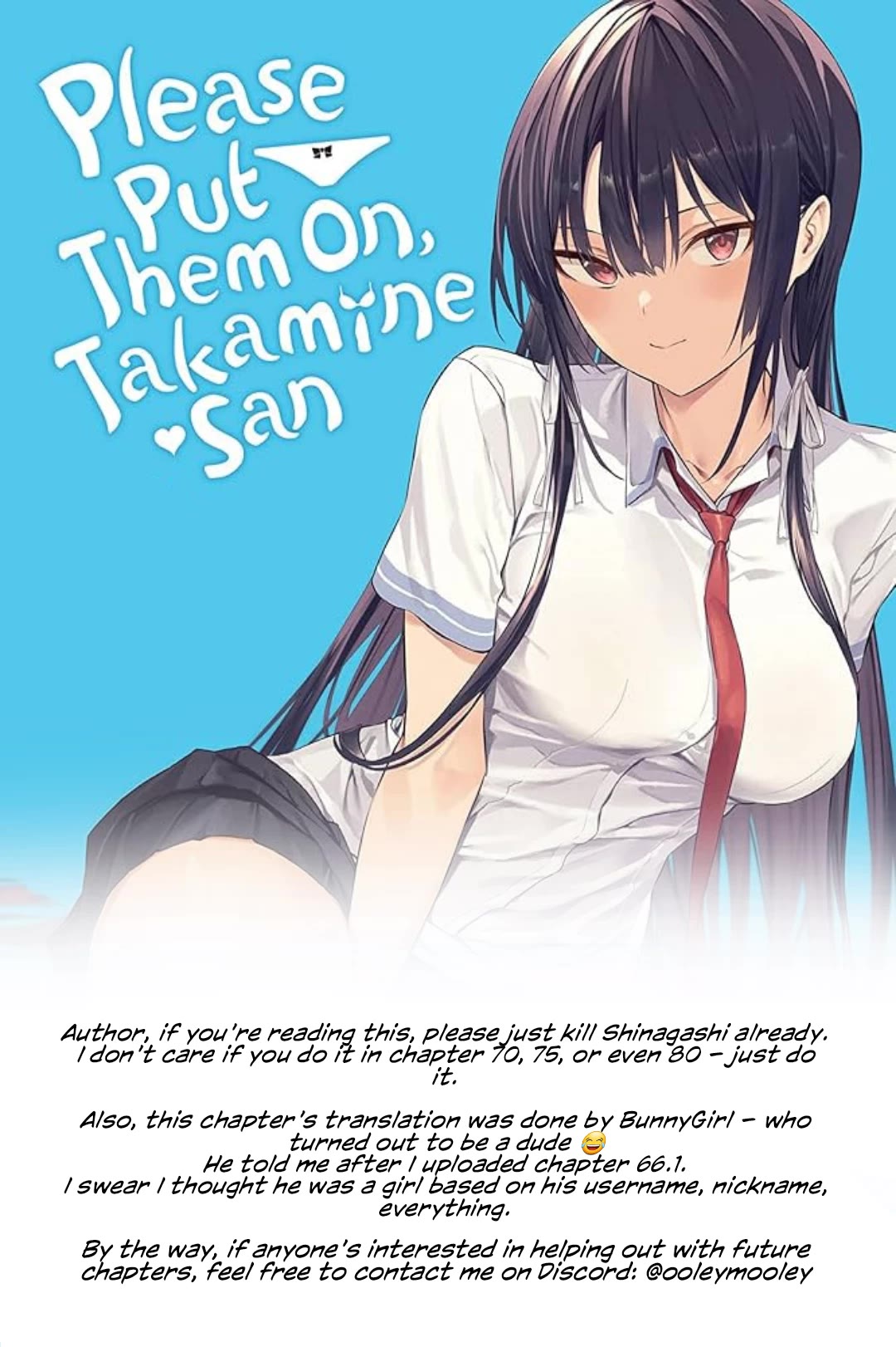 Haite Kudasai, Takamine San Chapter 66.2 page 1 - Chapter 66.2: Please Let Me Put On You Panties (Part 2)