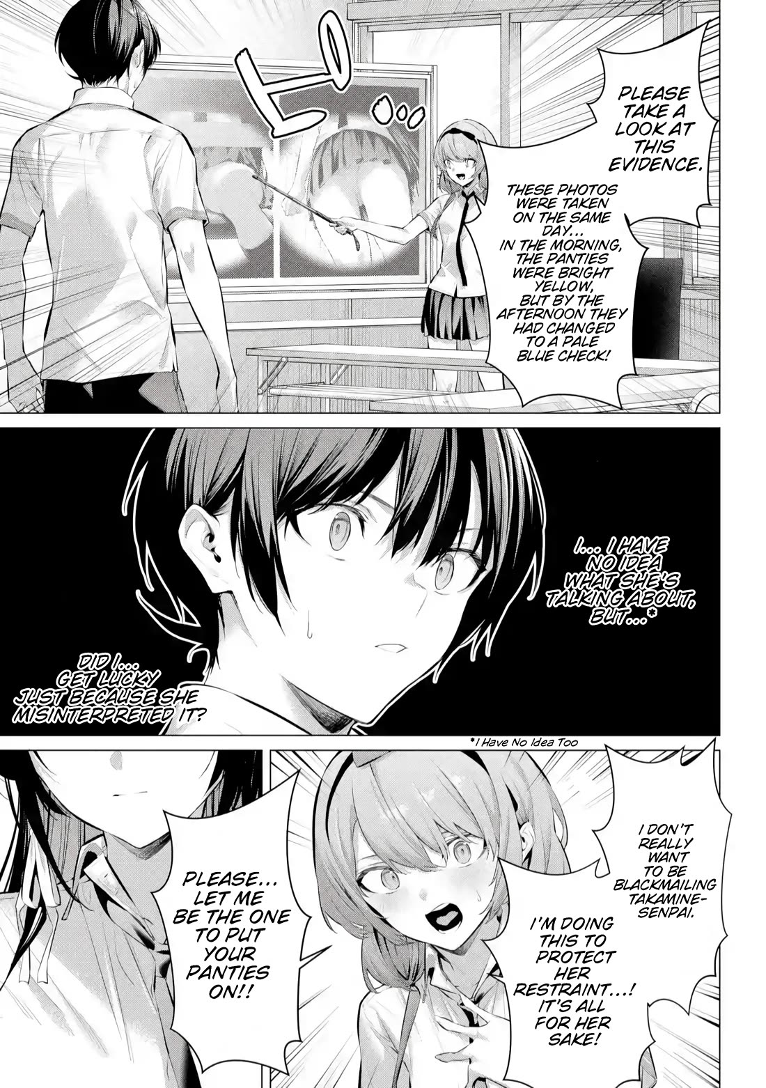 Haite Kudasai, Takamine San Chapter 66.2 page 10 - Chapter 66.2: Please Let Me Put On You Panties (Part 2)