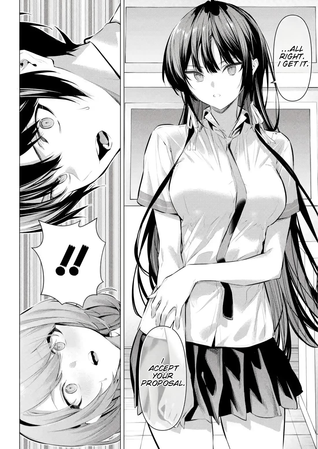 Haite Kudasai, Takamine San Chapter 66.2 page 11 - Chapter 66.2: Please Let Me Put On You Panties (Part 2)