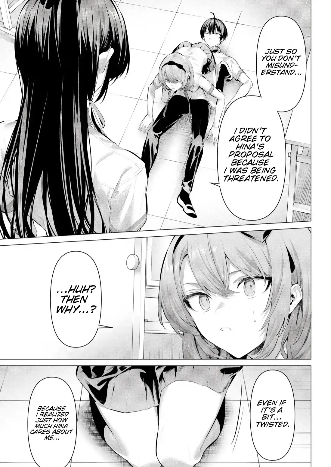 Haite Kudasai, Takamine San Chapter 66.2 page 14 - Chapter 66.2: Please Let Me Put On You Panties (Part 2)