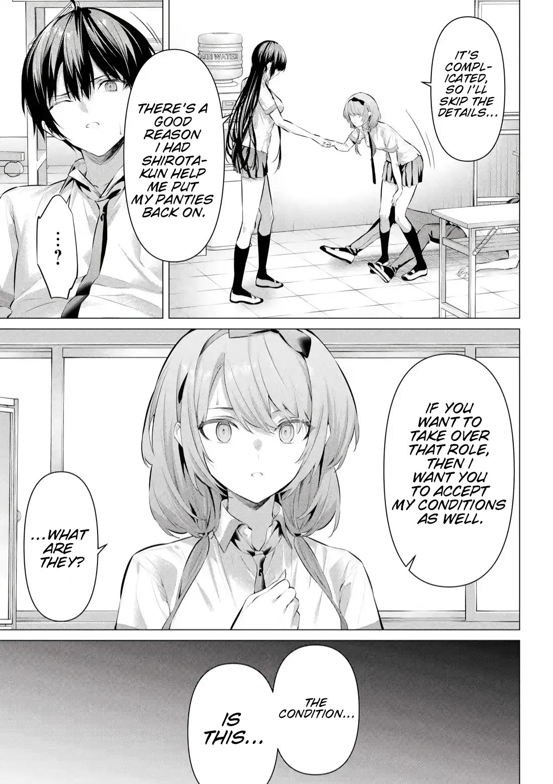 Haite Kudasai, Takamine San Chapter 66.2 page 16 - Chapter 66.2: Please Let Me Put On You Panties (Part 2)