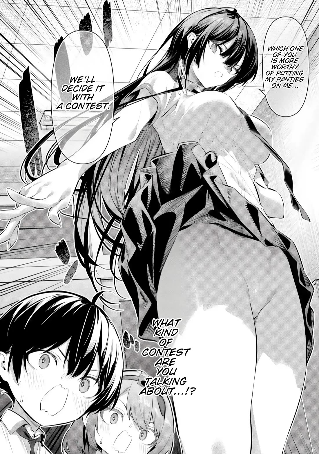 Haite Kudasai, Takamine San Chapter 66.2 page 17 - Chapter 66.2: Please Let Me Put On You Panties (Part 2)