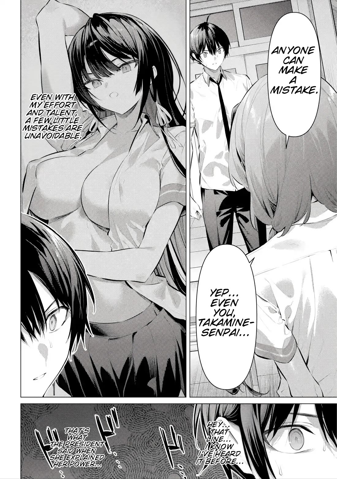Haite Kudasai, Takamine San Chapter 66.2 page 3 - Chapter 66.2: Please Let Me Put On You Panties (Part 2)