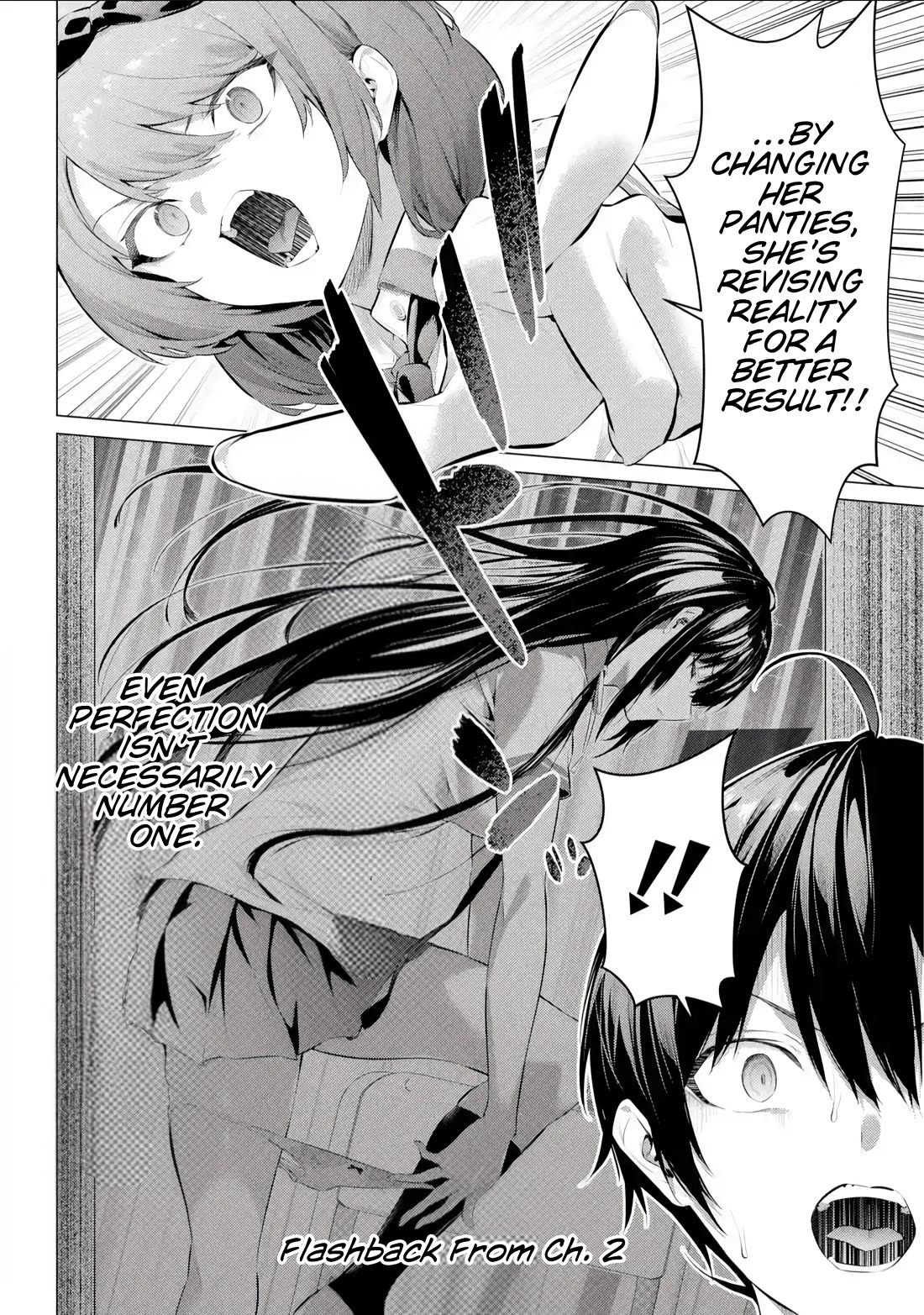 Haite Kudasai, Takamine San Chapter 66.2 page 5 - Chapter 66.2: Please Let Me Put On You Panties (Part 2)