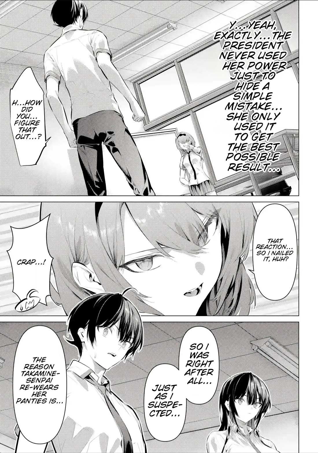 Haite Kudasai, Takamine San Chapter 66.2 page 6 - Chapter 66.2: Please Let Me Put On You Panties (Part 2)