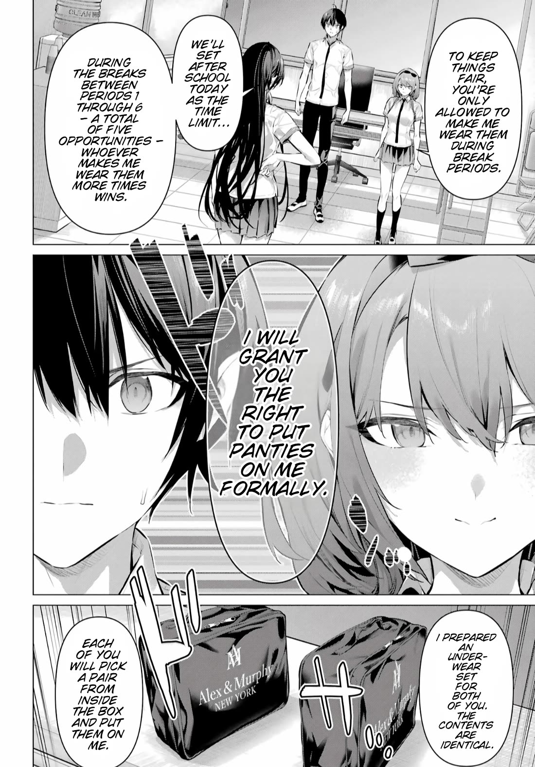 Haite Kudasai, Takamine San Chapter 67.1 page 3 - Chapter 67.1: Let The Great Reiwa Panty-Putting-On Battle Begin (Part 1)