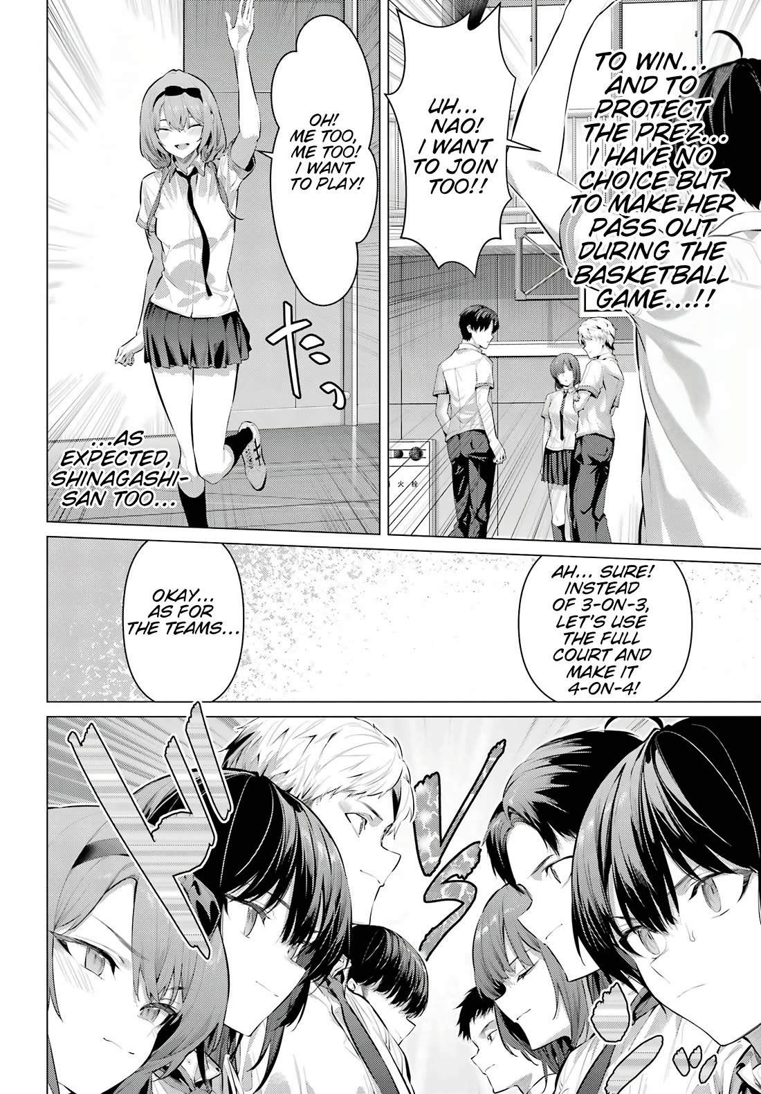 Haite Kudasai, Takamine San Chapter 67.2 page 11 - Chapter 67.2: Let The Great Reiwa Panty-Putting-On Battle Begin (Part 2)