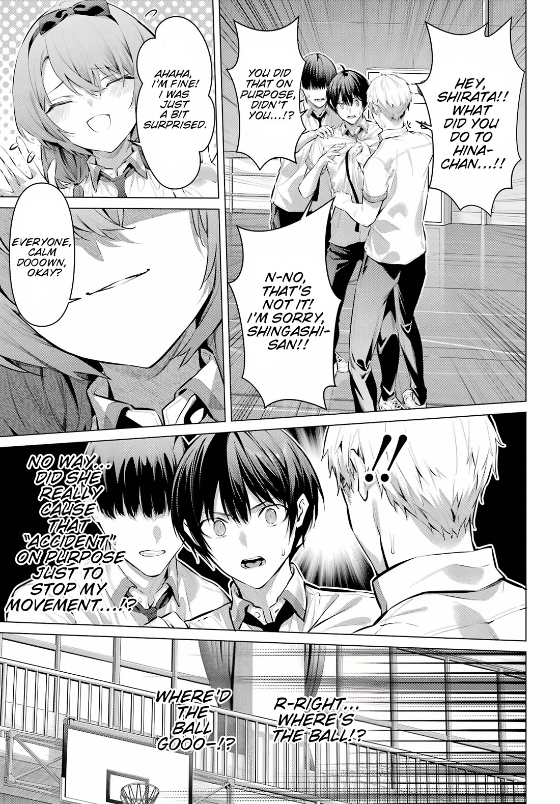 Haite Kudasai, Takamine San Chapter 67.2 page 18 - Chapter 67.2: Let The Great Reiwa Panty-Putting-On Battle Begin (Part 2)