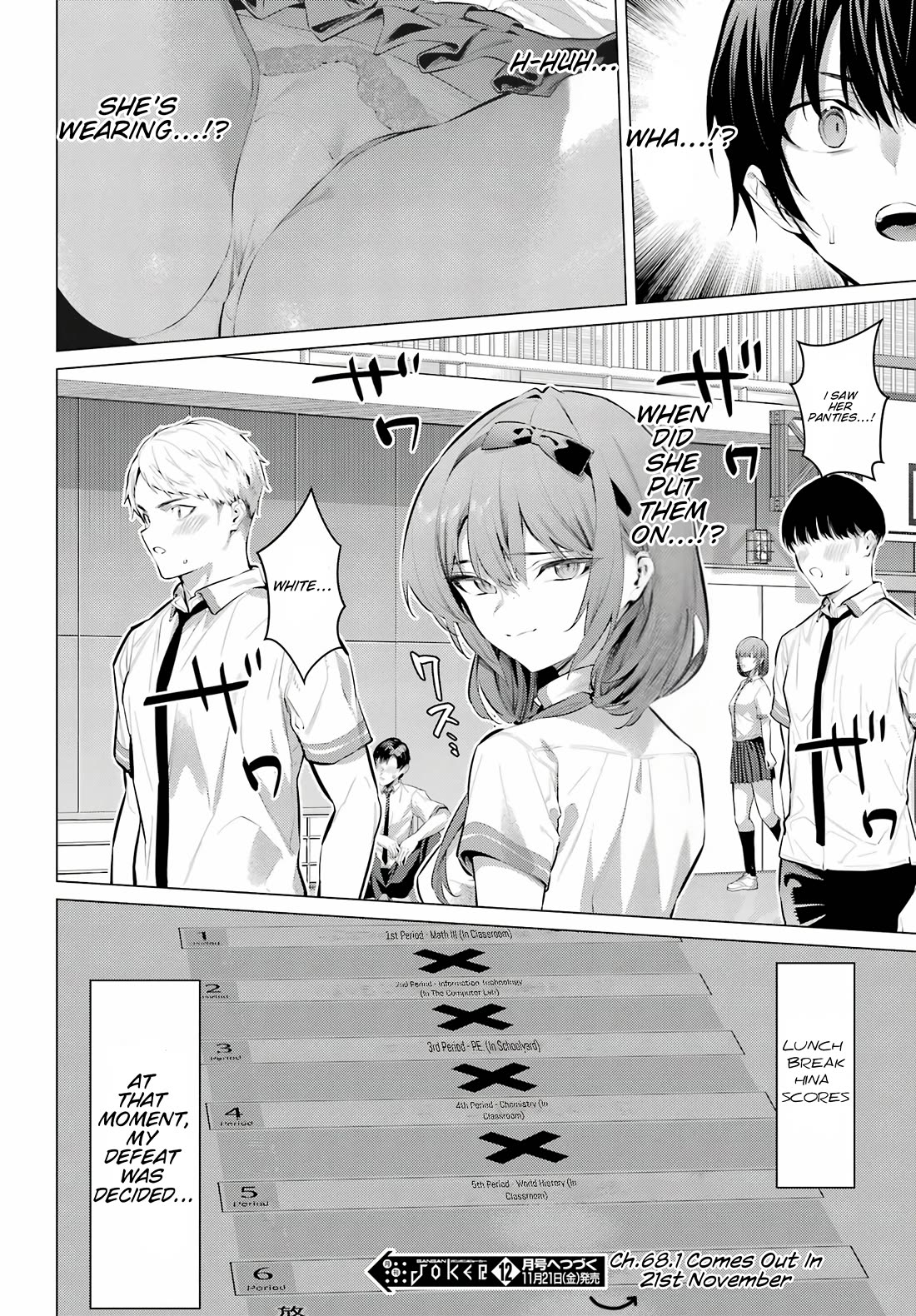 Haite Kudasai, Takamine San Chapter 67.2 page 23 - Chapter 67.2: Let The Great Reiwa Panty-Putting-On Battle Begin (Part 2)