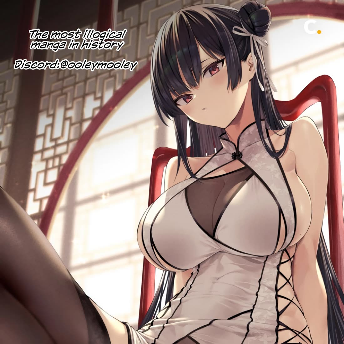 Haite Kudasai, Takamine San Chapter 68.1 page 1 - Chapter 68.1: Become My New Closet (Part 1)
