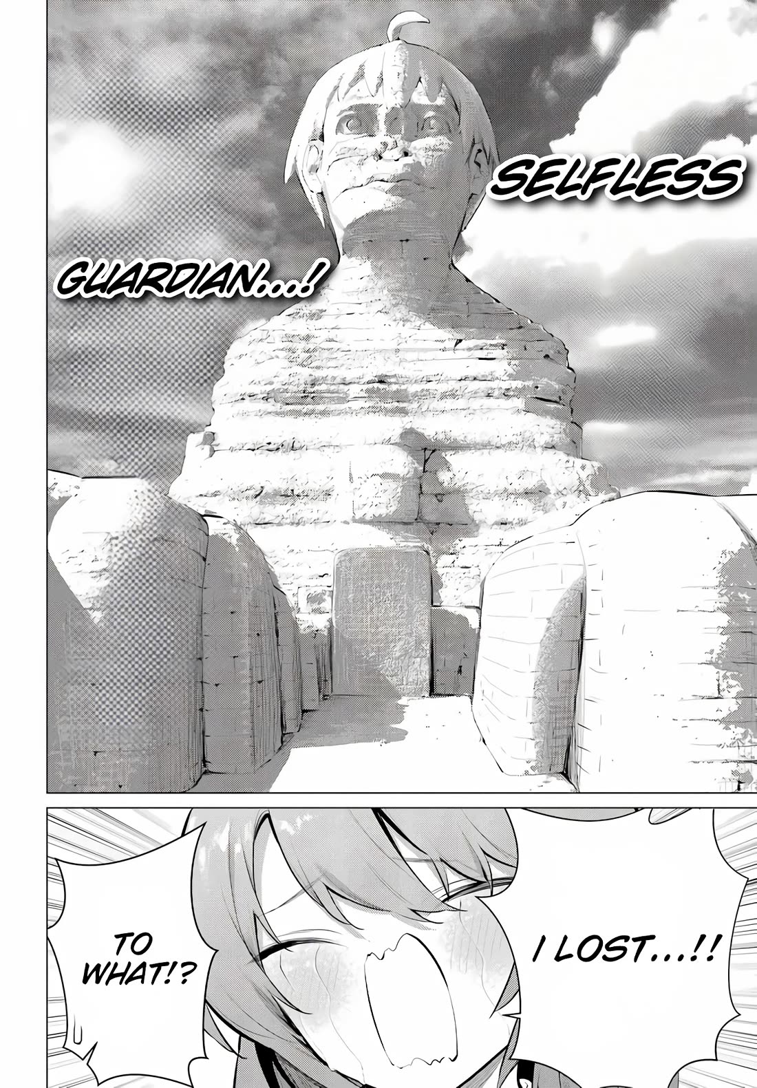 Haite Kudasai, Takamine San Chapter 68.1 page 15 - Chapter 68.1: Become My New Closet (Part 1)
