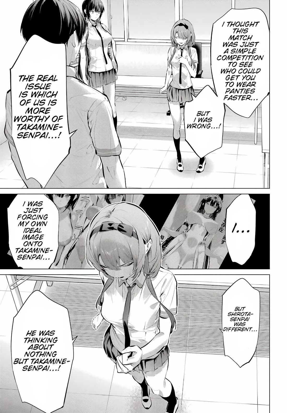Haite Kudasai, Takamine San Chapter 68.1 page 16 - Chapter 68.1: Become My New Closet (Part 1)
