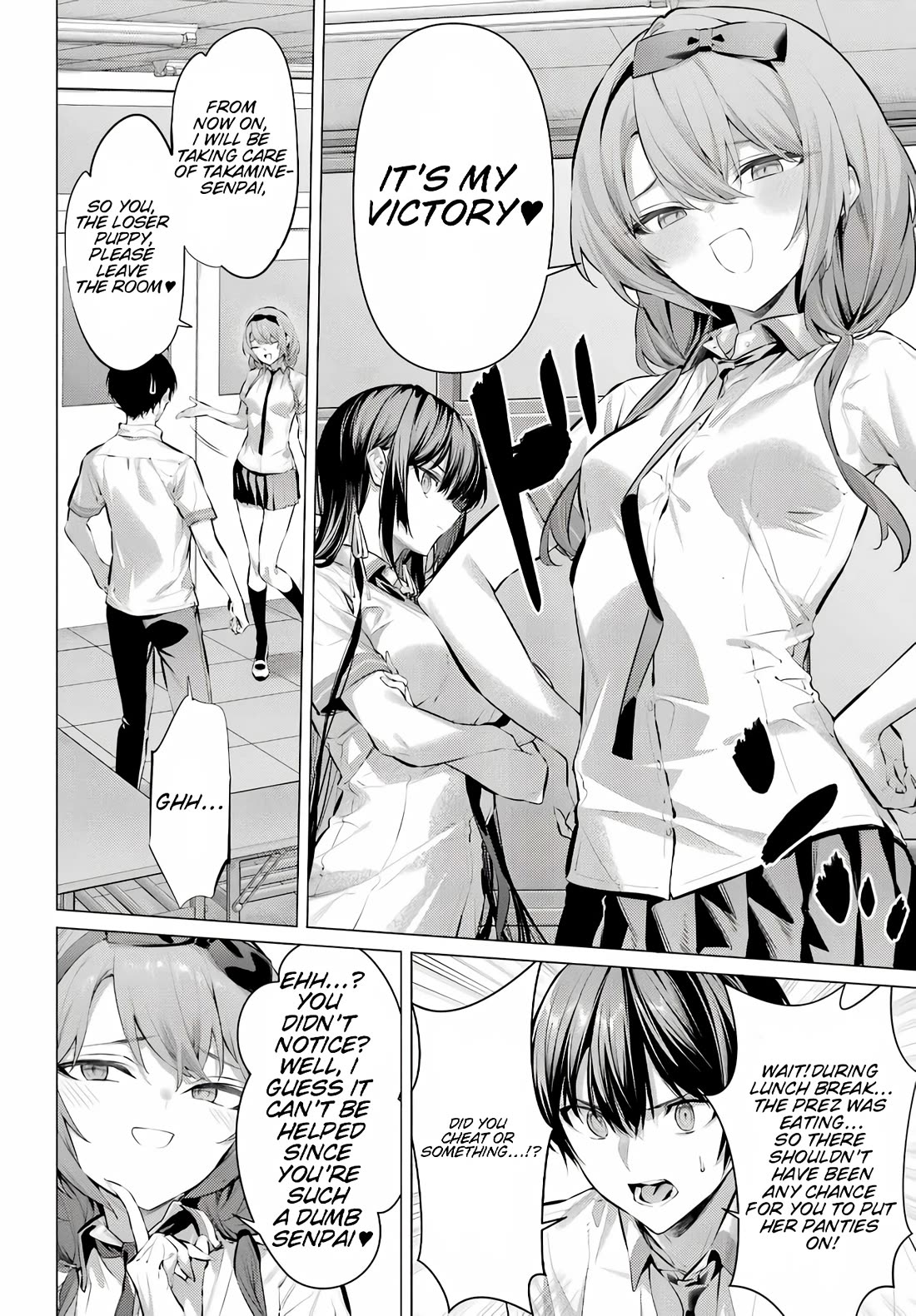 Haite Kudasai, Takamine San Chapter 68.1 page 3 - Chapter 68.1: Become My New Closet (Part 1)