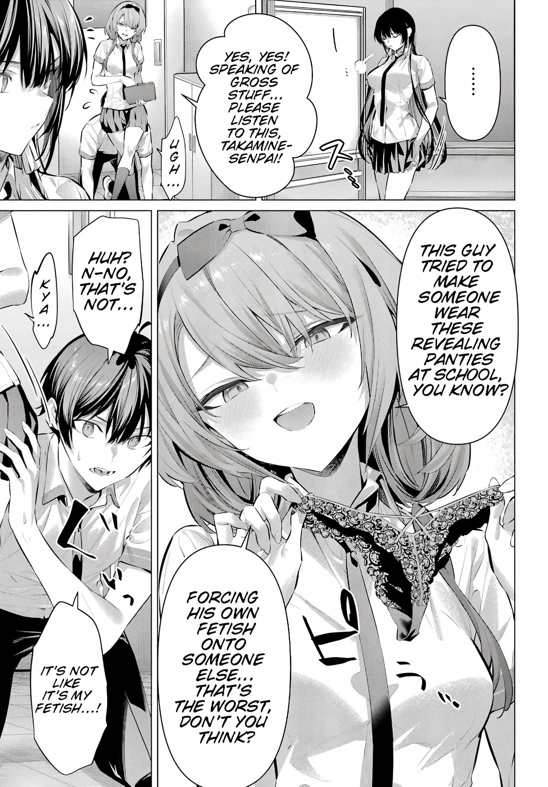 Haite Kudasai, Takamine San Chapter 68.1 page 6 - Chapter 68.1: Become My New Closet (Part 1)