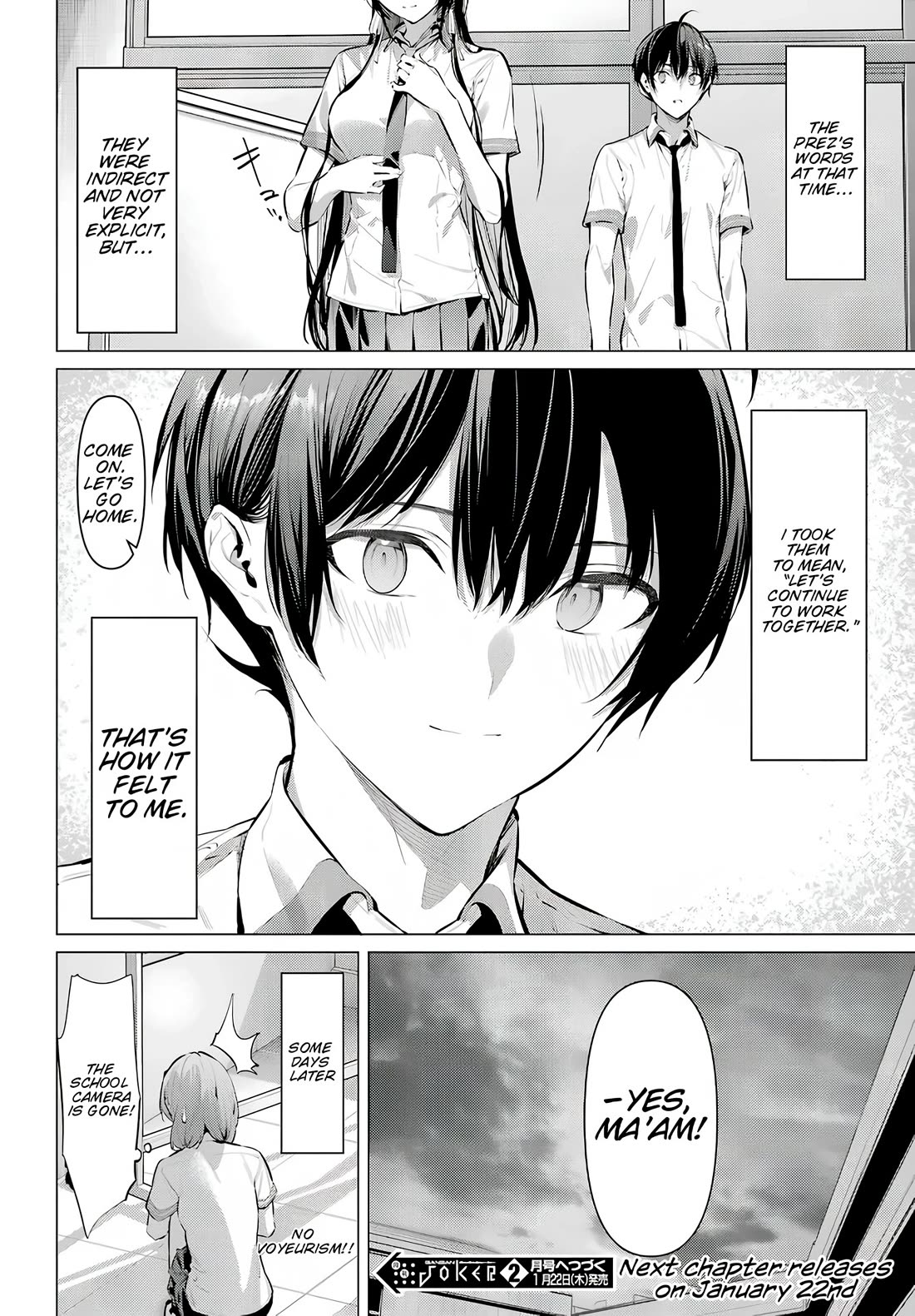 Haite Kudasai, Takamine San Chapter 68.2 page 17 - Chapter 68.2: Become My New Closet (Part 2)