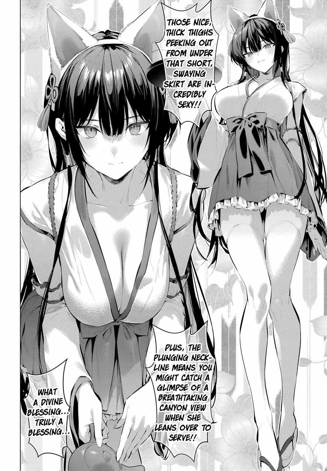 Haite Kudasai, Takamine San Chapter 69.1 page 11 - Chapter 69.1