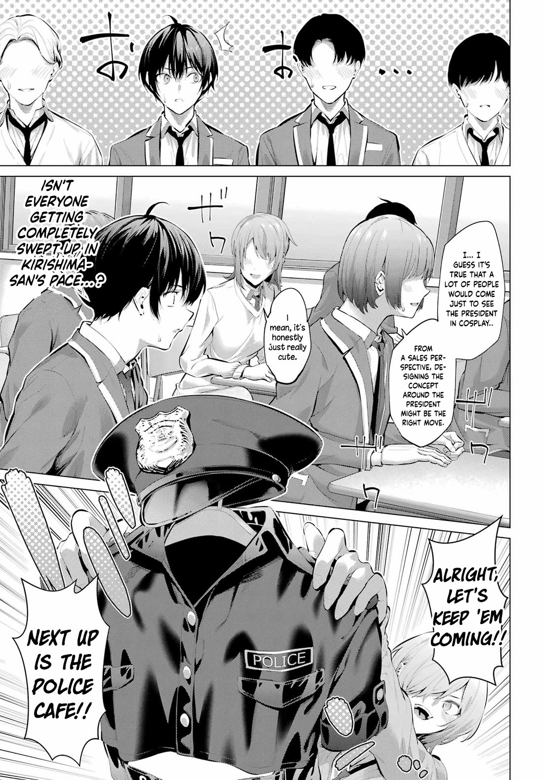 Haite Kudasai, Takamine San Chapter 69.1 page 12 - Chapter 69.1