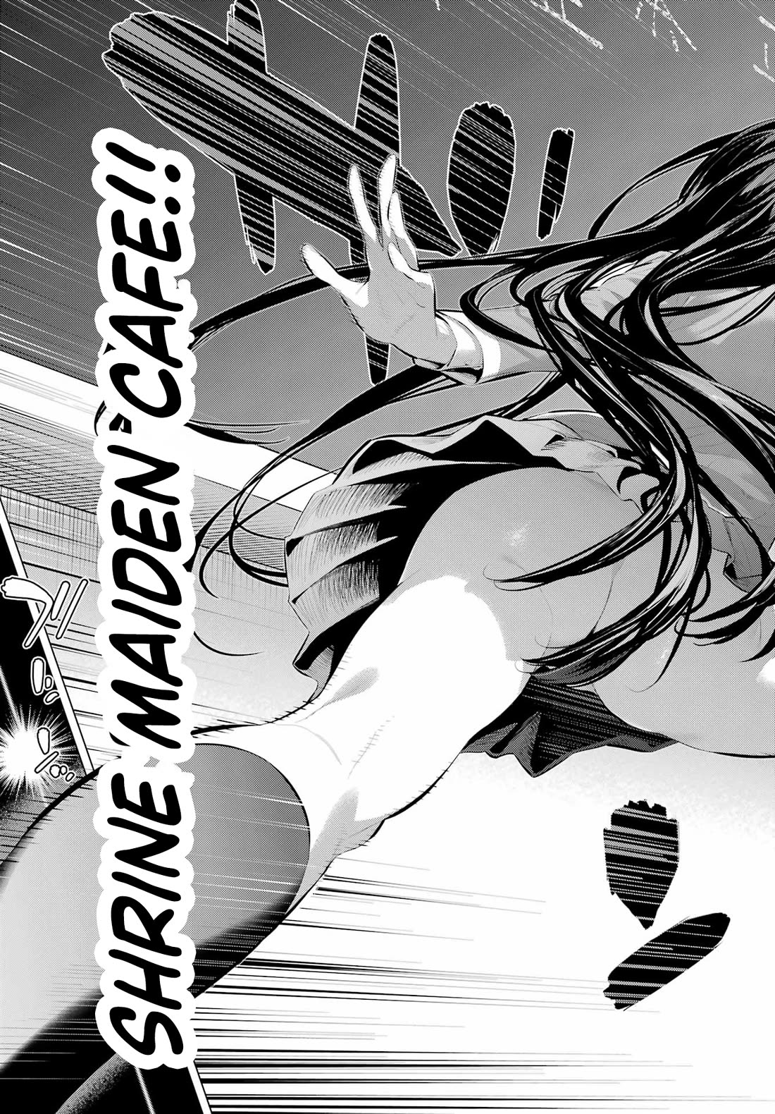 Haite Kudasai, Takamine San Chapter 69.1 page 20 - Chapter 69.1