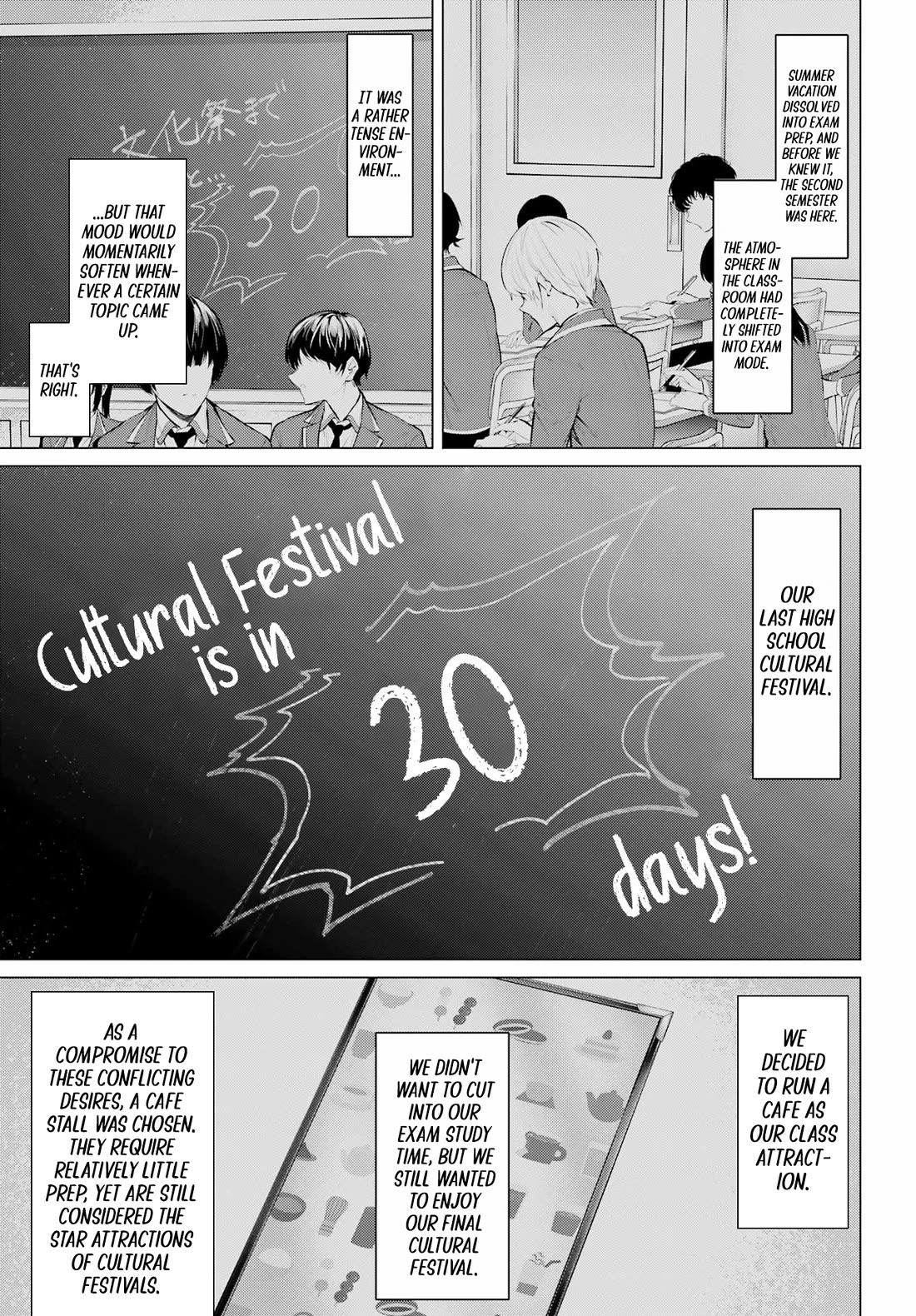 Haite Kudasai, Takamine San Chapter 69.1 page 6 - Chapter 69.1