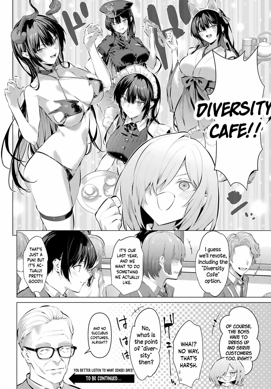 Haite Kudasai, Takamine San Chapter 69.2 page 18 - Chapter 69.2: Please Put Them On Me, Master (Part 2)