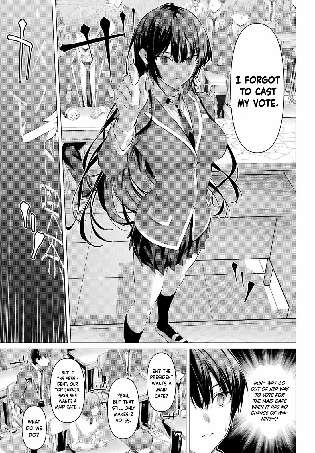 Haite Kudasai, Takamine San Chapter 69.2 page 4 - Chapter 69.2: Please Put Them On Me, Master (Part 2)