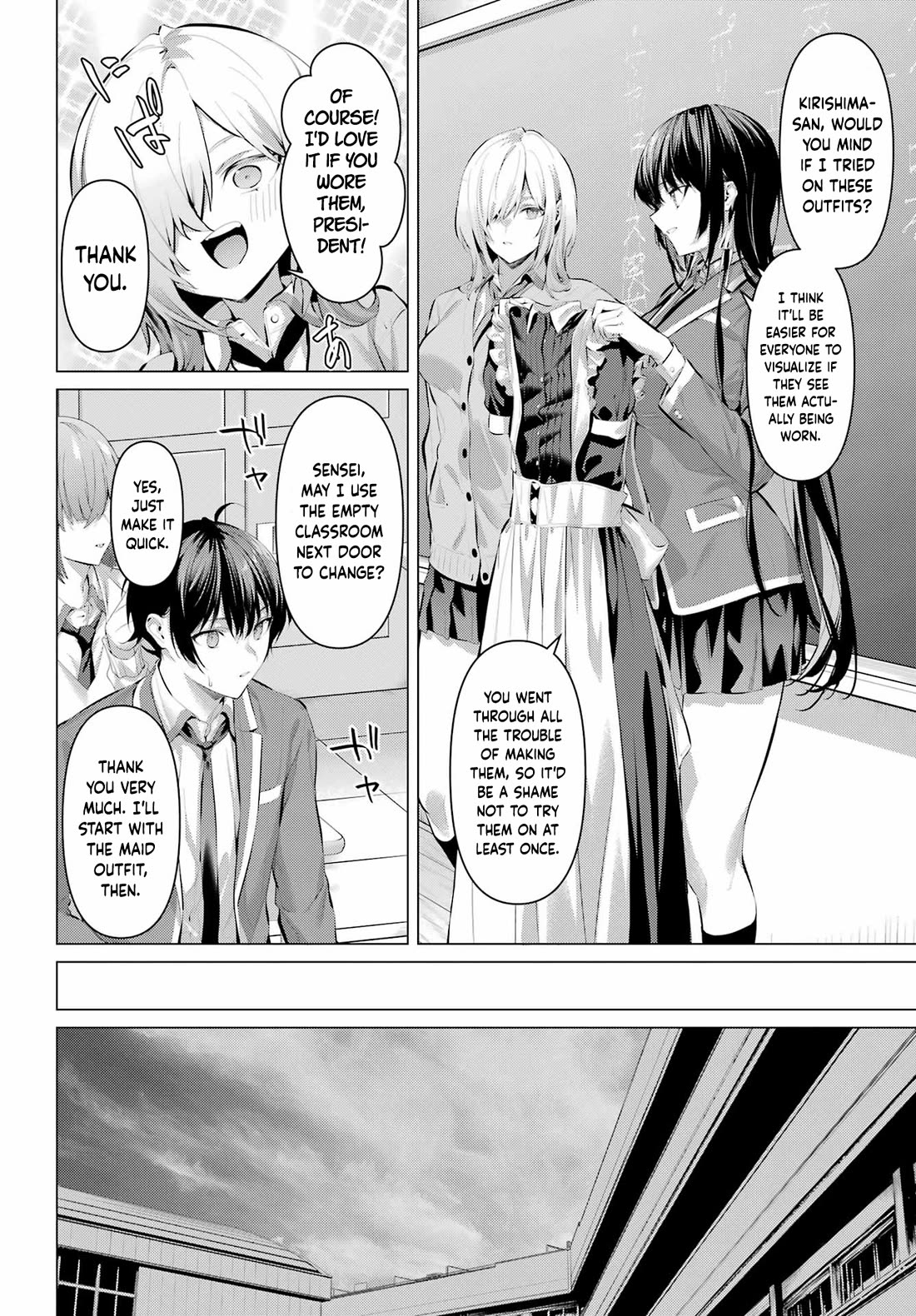 Haite Kudasai, Takamine San Chapter 69.2 page 5 - Chapter 69.2: Please Put Them On Me, Master (Part 2)