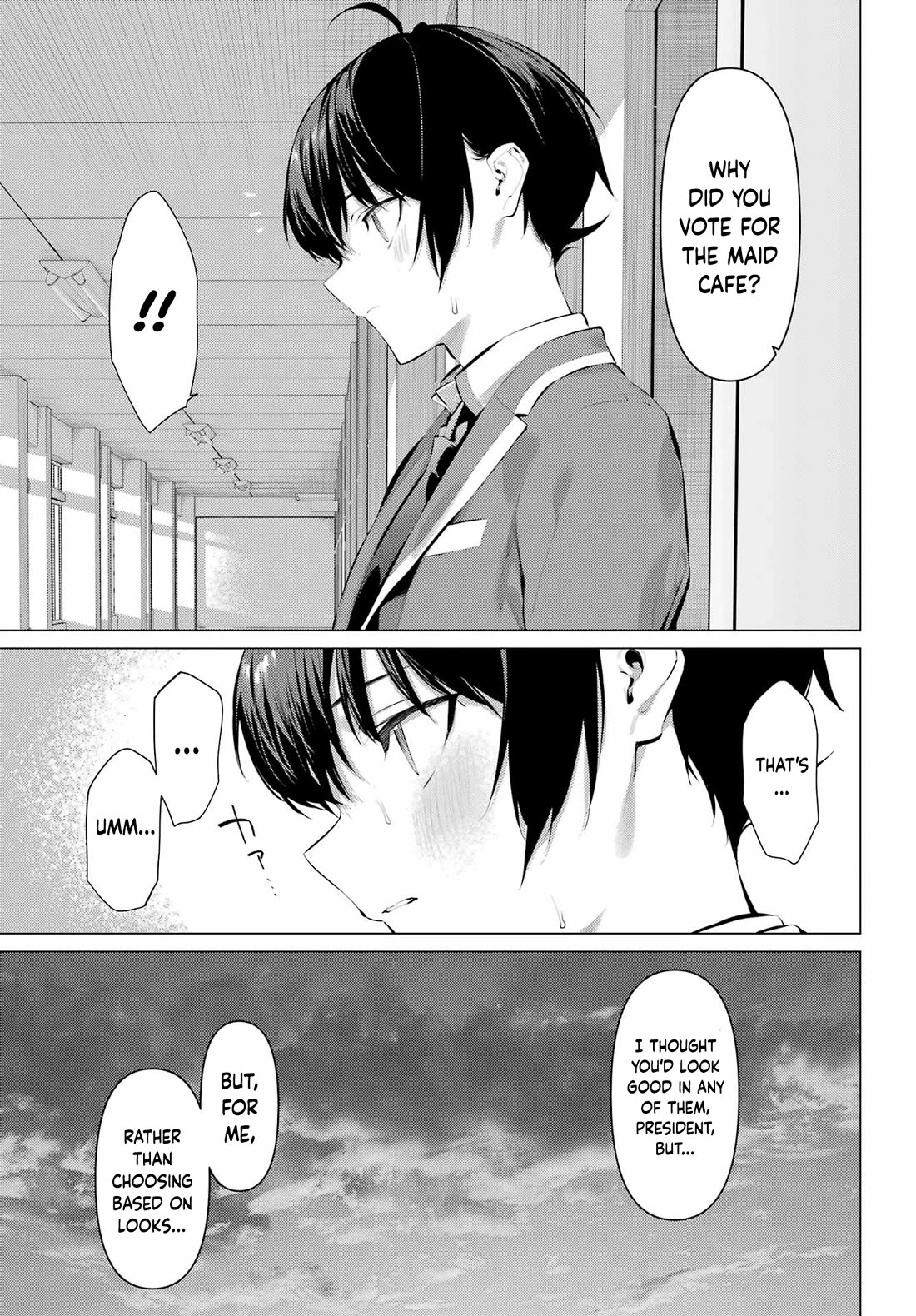 Haite Kudasai, Takamine San Chapter 69.2 page 8 - Chapter 69.2: Please Put Them On Me, Master (Part 2)