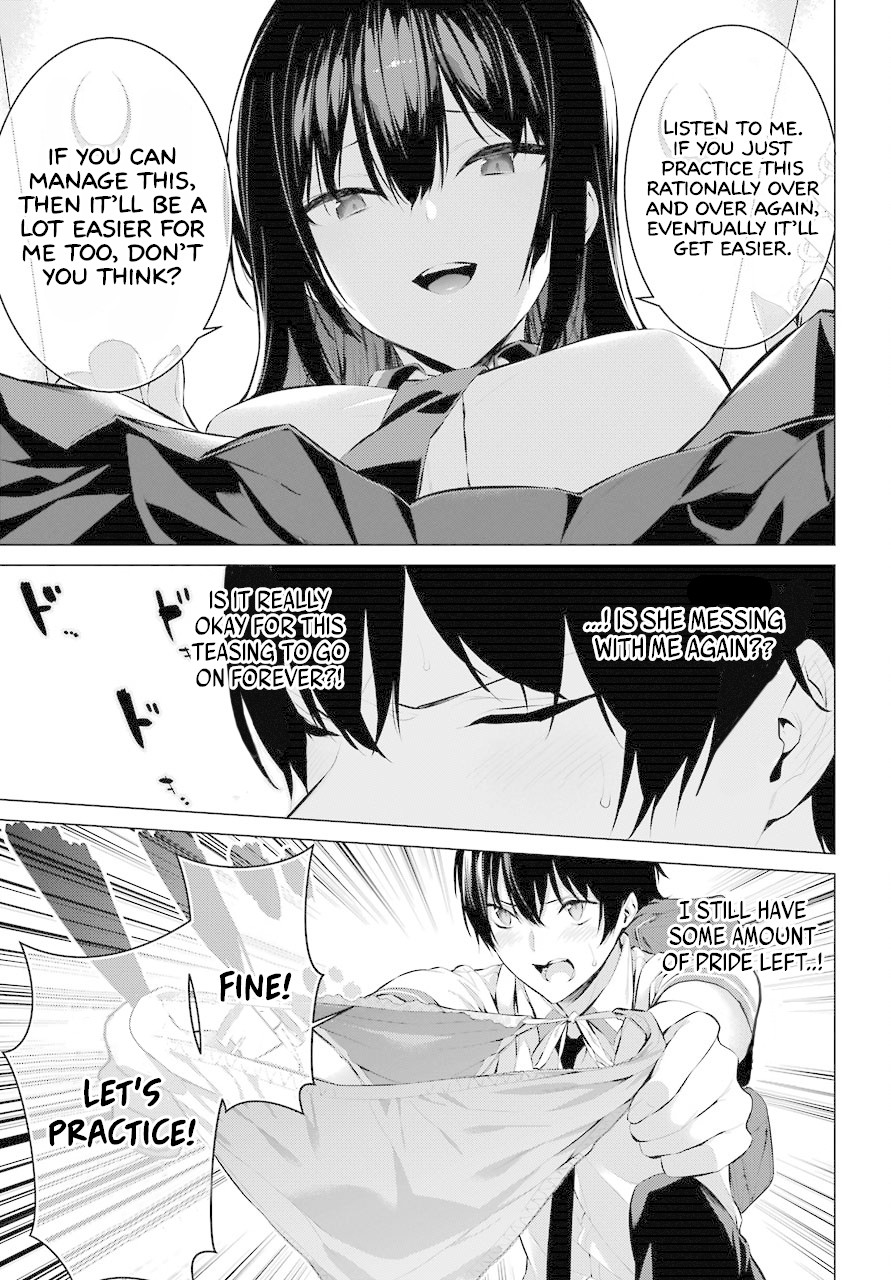Haite Kudasai, Takamine San Chapter 7 page 12 - Chapter 7: Give Me Something That You'll Never Want Back