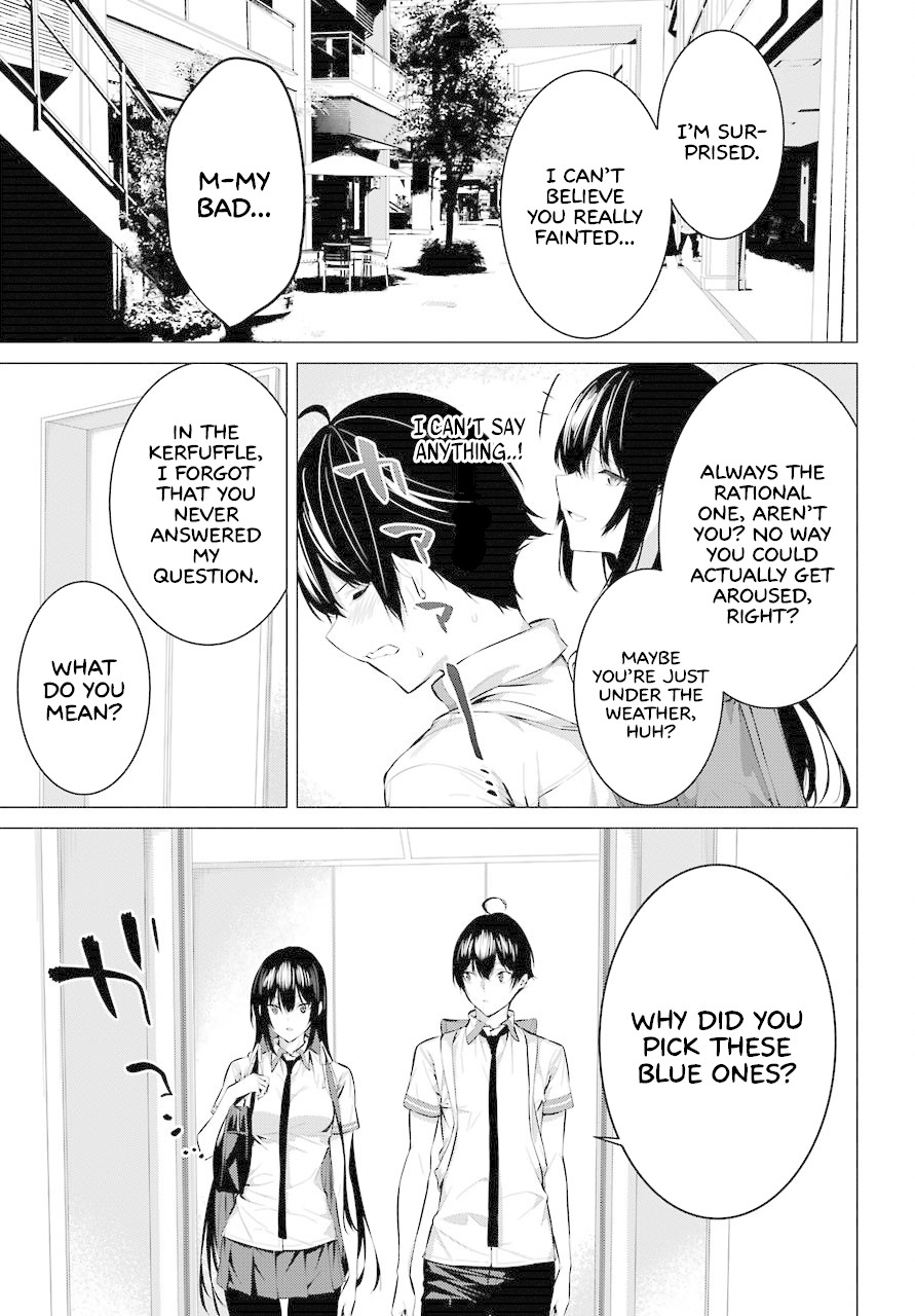 Haite Kudasai, Takamine San Chapter 7 page 14 - Chapter 7: Give Me Something That You'll Never Want Back