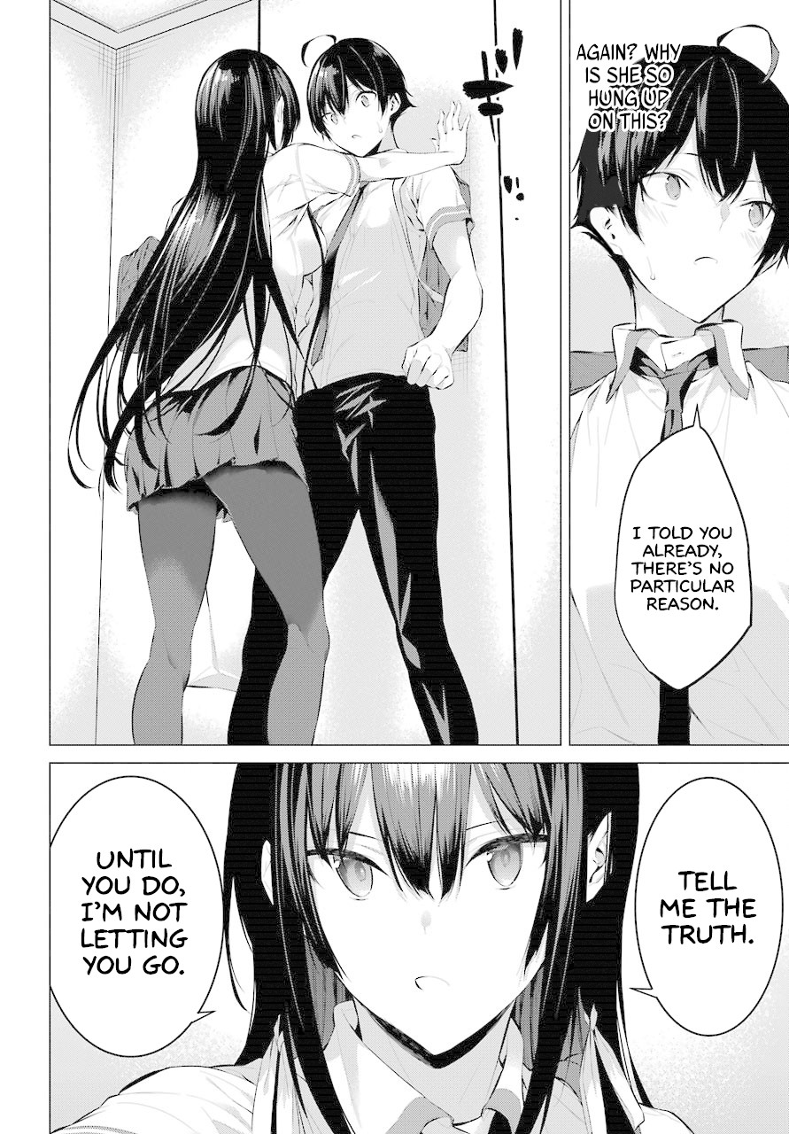 Haite Kudasai, Takamine San Chapter 7 page 15 - Chapter 7: Give Me Something That You'll Never Want Back
