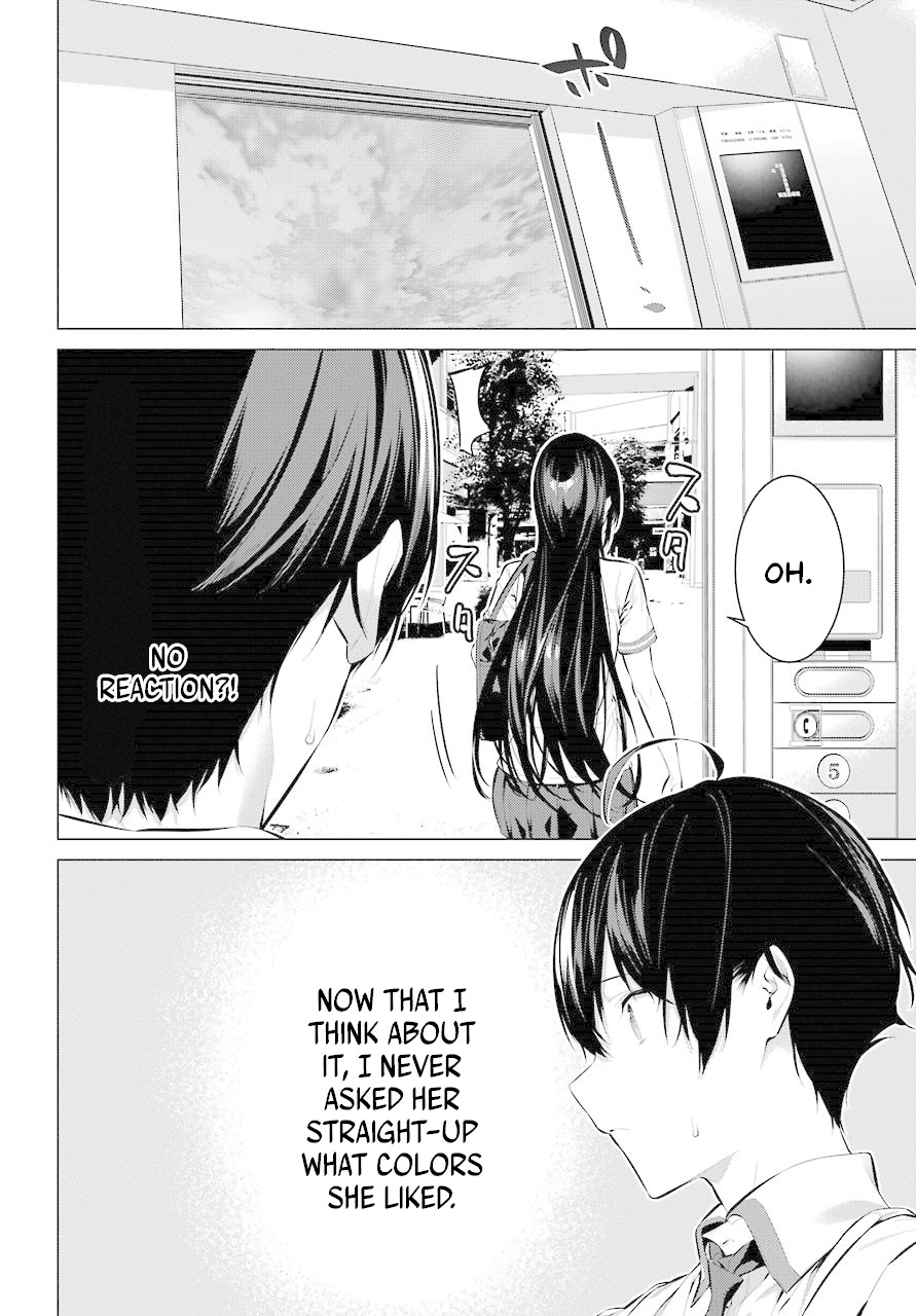 Haite Kudasai, Takamine San Chapter 7 page 17 - Chapter 7: Give Me Something That You'll Never Want Back