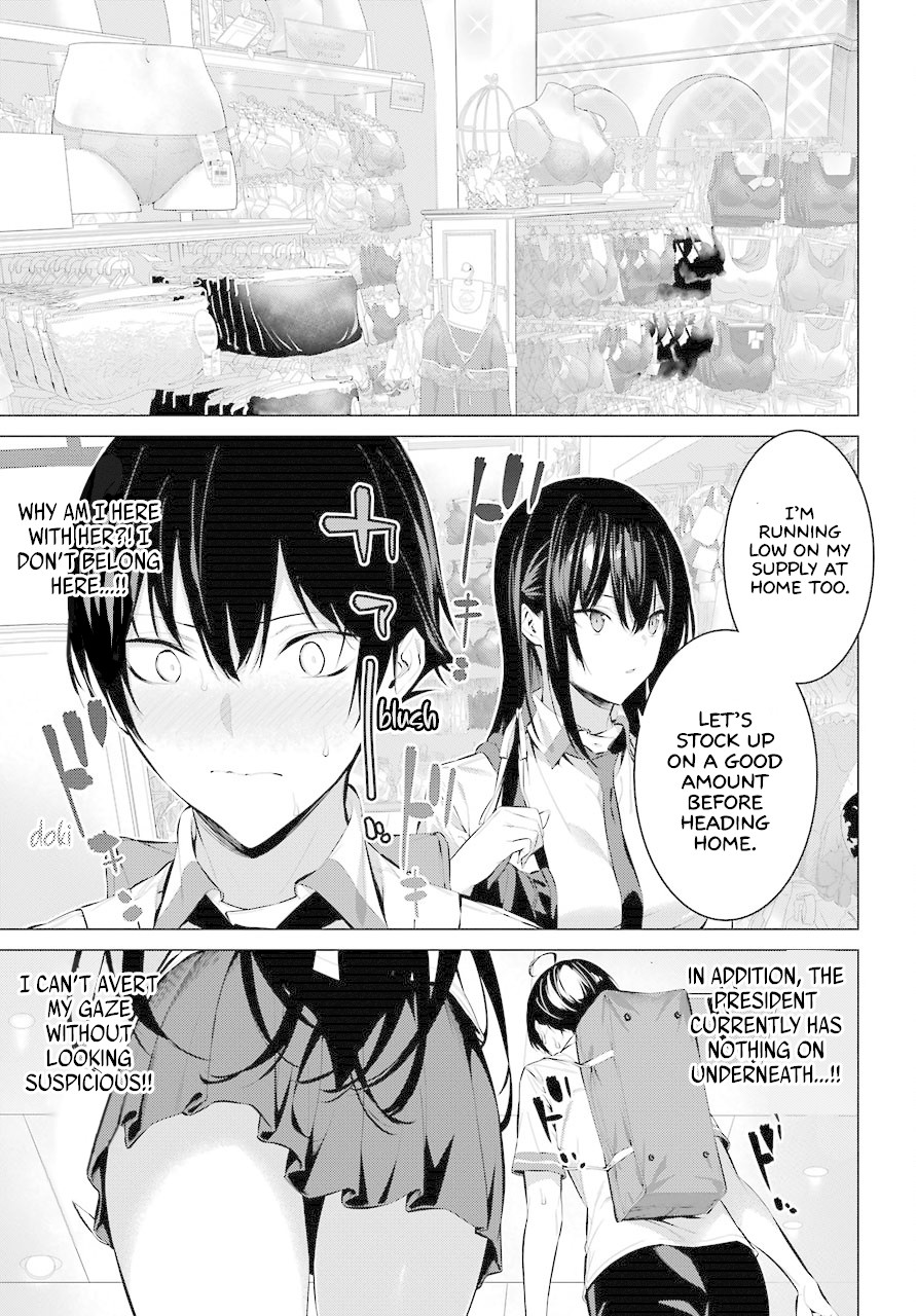 Haite Kudasai, Takamine San Chapter 7 page 4 - Chapter 7: Give Me Something That You'll Never Want Back