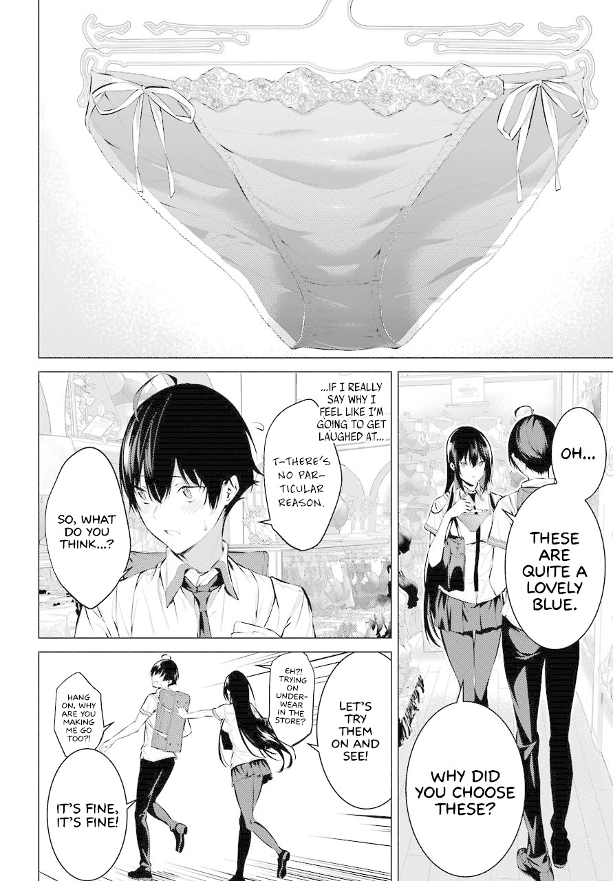 Haite Kudasai, Takamine San Chapter 7 page 9 - Chapter 7: Give Me Something That You'll Never Want Back