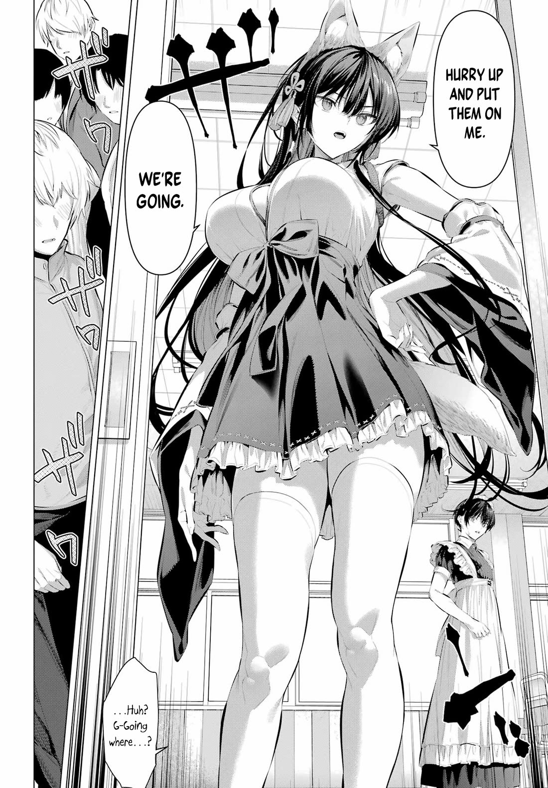 Haite Kudasai, Takamine San Chapter 70.1 page 10 - Chapter 70.1: Decide Whether You're Going To Do It Or Not (Part 1)