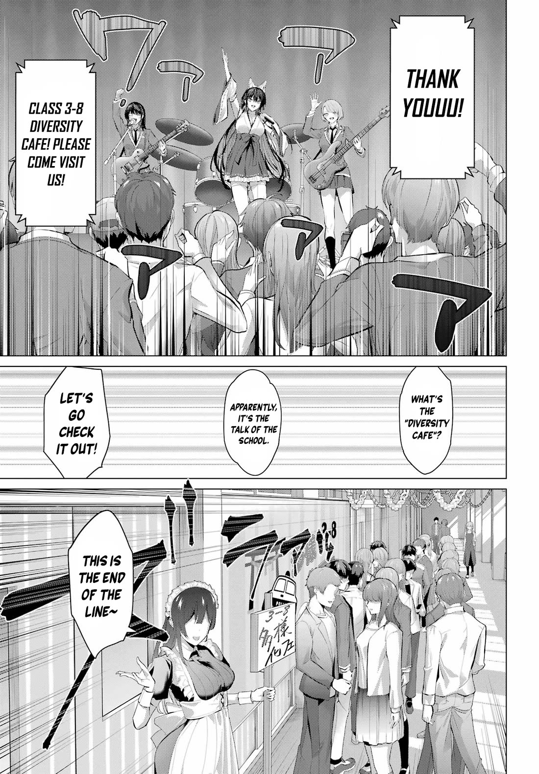 Haite Kudasai, Takamine San Chapter 70.1 page 15 - Chapter 70.1: Decide Whether You're Going To Do It Or Not (Part 1)