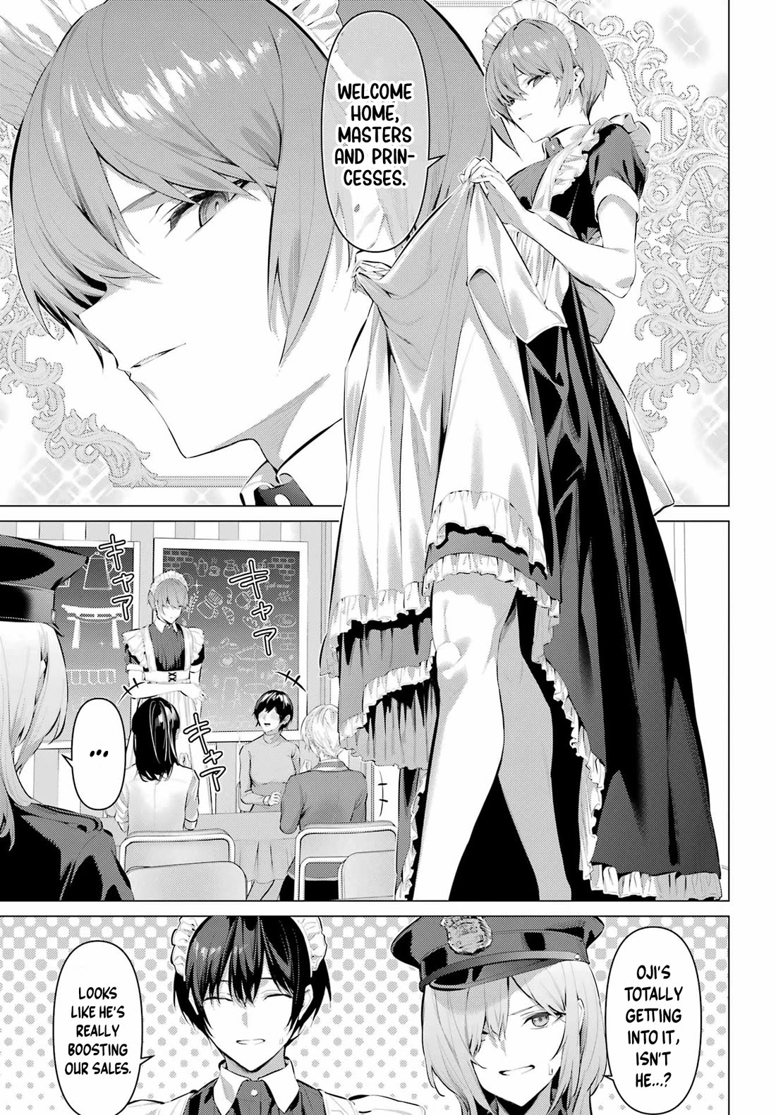 Haite Kudasai, Takamine San Chapter 70.1 page 3 - Chapter 70.1: Decide Whether You're Going To Do It Or Not (Part 1)