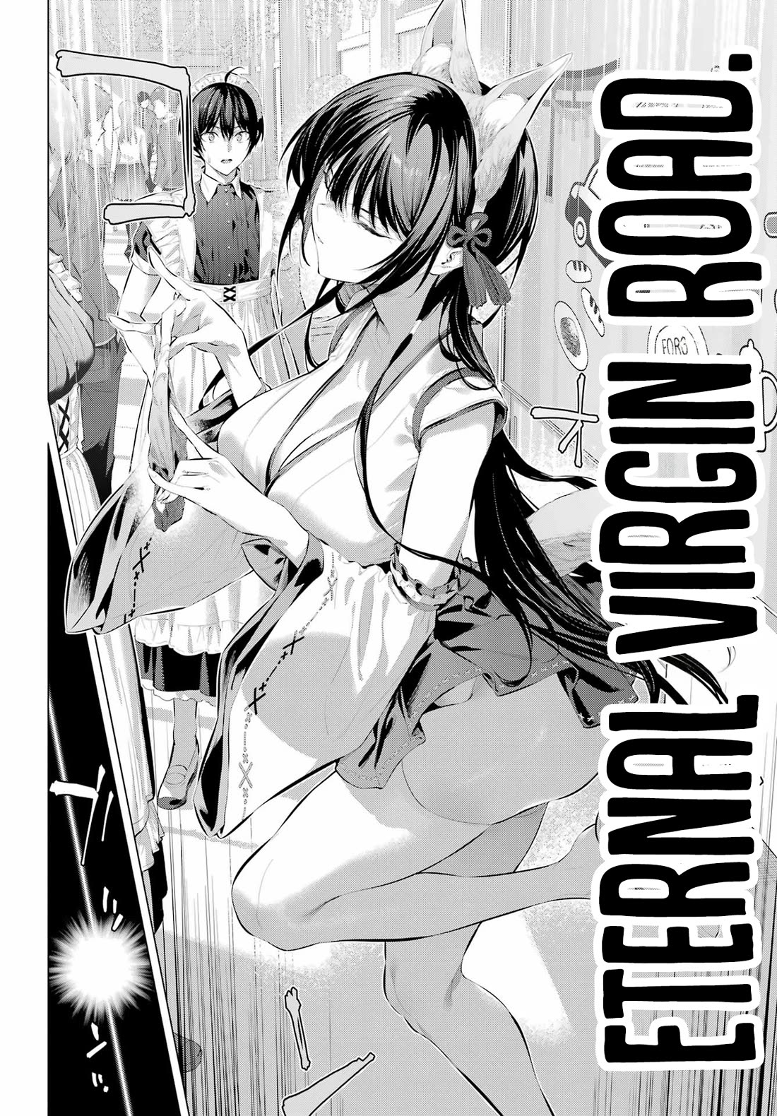 Haite Kudasai, Takamine San Chapter 70.1 page 8 - Chapter 70.1: Decide Whether You're Going To Do It Or Not (Part 1)
